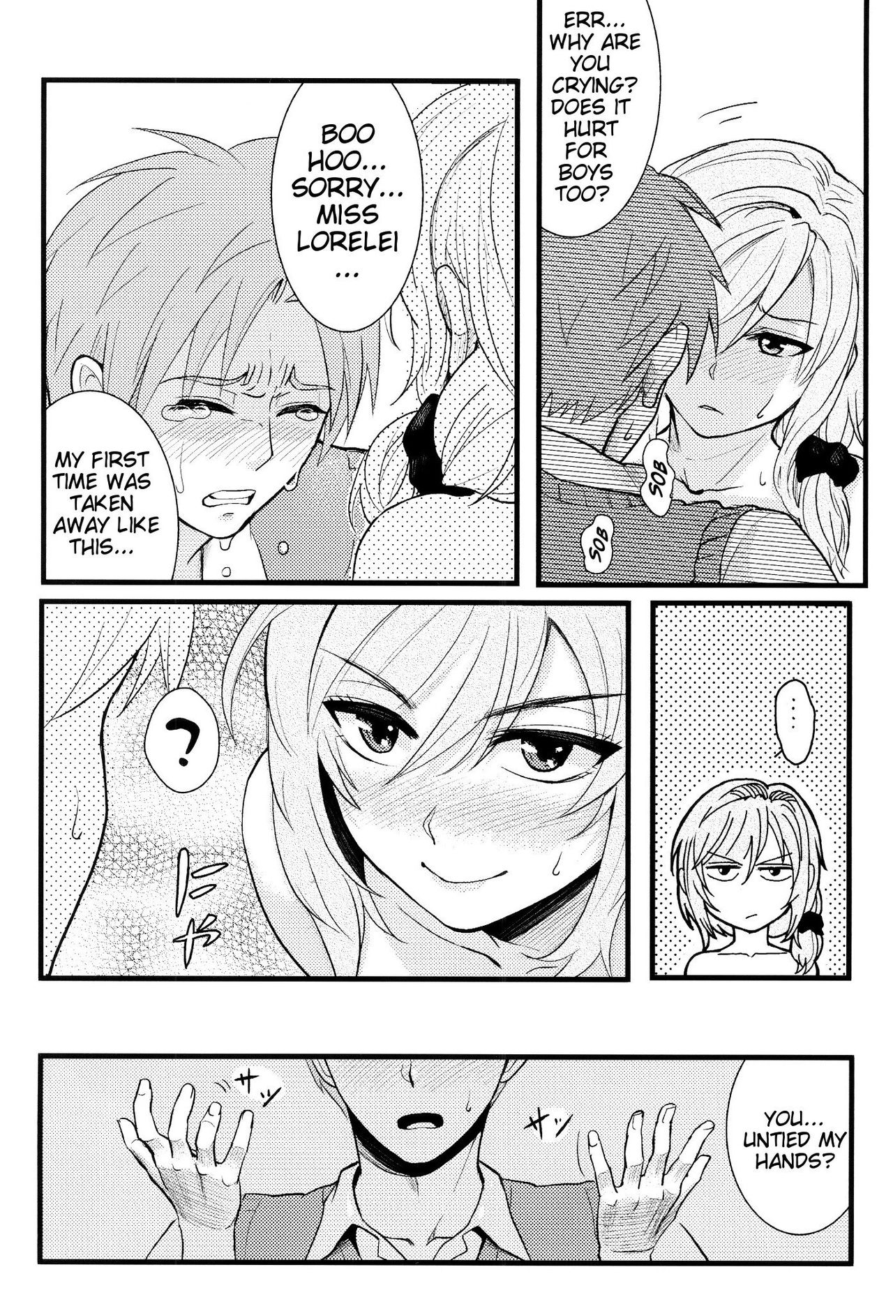 (FF25) [Klotski (Matsukasa)] Chotto Iikagen Hanashite Kudasai Seo-senpai!!! | Wait! Let go of me, Seo-senpai! (Gekkan Shoujo Nozaki-kun) [English] [EHCove] page 19 full