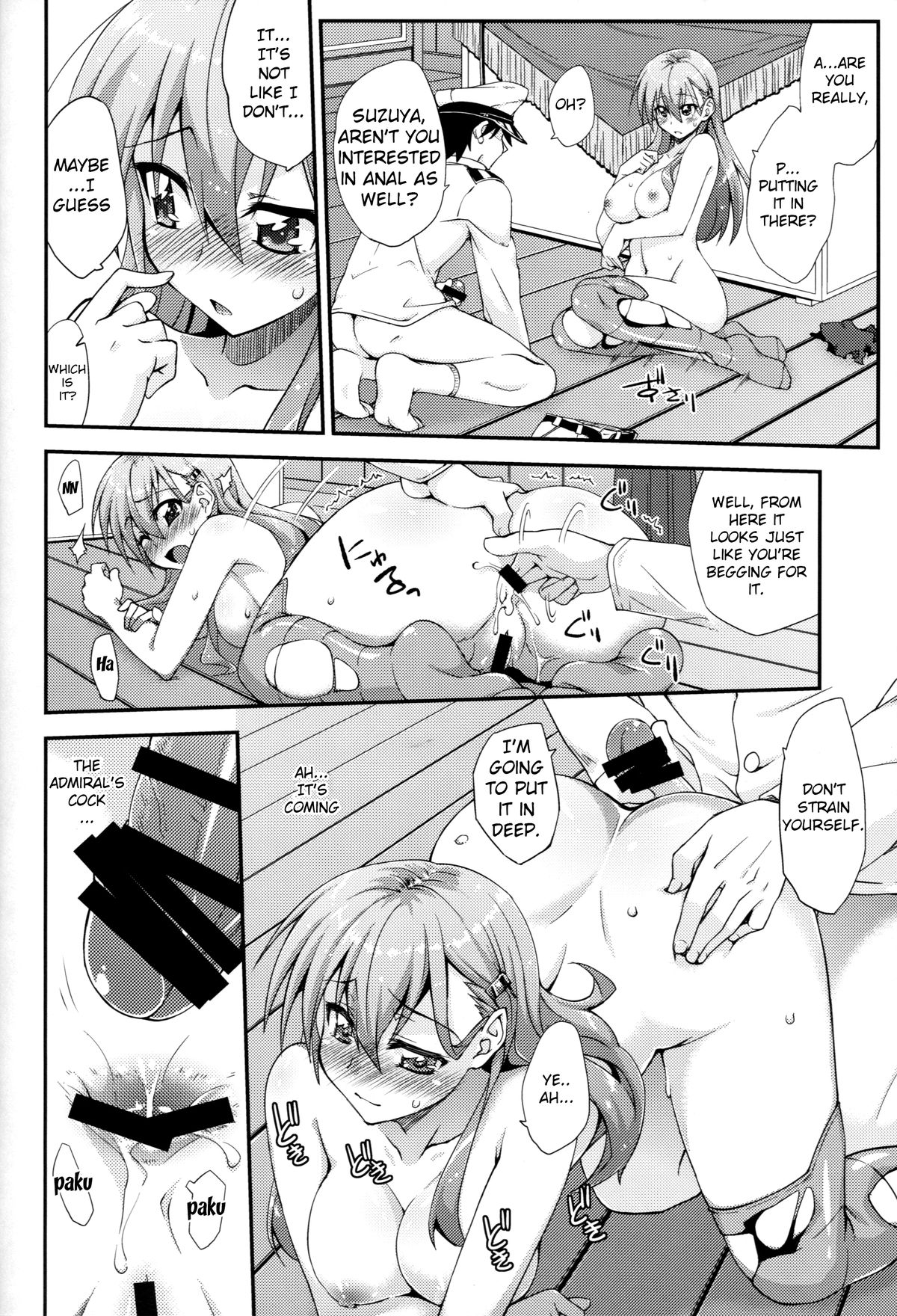 (C86) [FruitsJam (Mikagami Sou)] Suzuya to Dou suru? Nani Shichau? 2 (Kantai Collection -KanColle-) [English] {doujin-moe.us} page 9 full