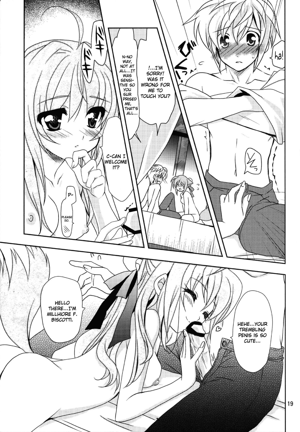 (C80) [PLUM (Kanna)] Wonderful Days (Dog Days) [English] =TV + L4K= page 19 full