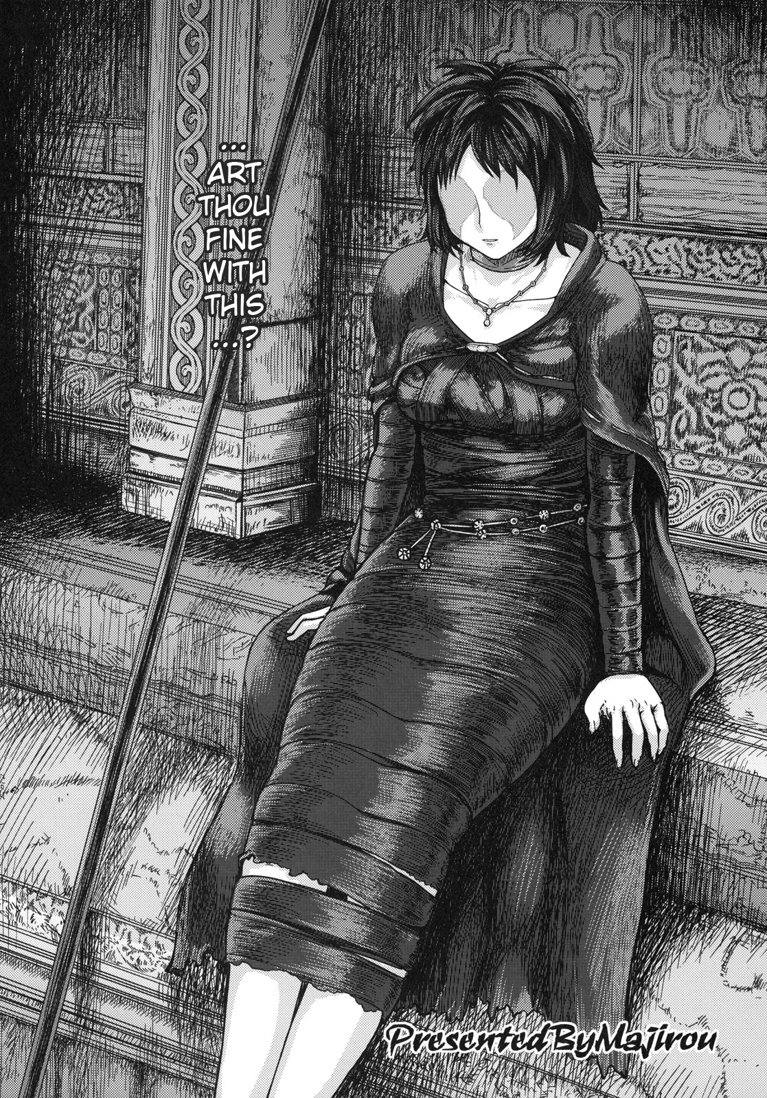 (SC50) [MaruMaru Arumajiro (Majirou)] Kono Saki, Ashi ni Chuuishiro | Be Wary of Feet Ahead (Demon's Souls) [English] =LWB= page 2 full
