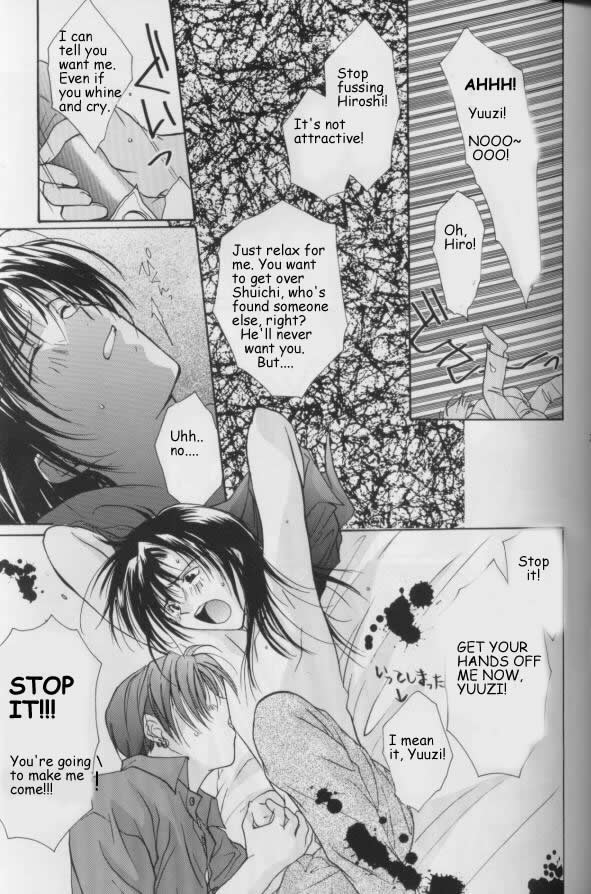 [CROCODILE-Ave. (Murakami Maki)] Remix Gravitation 7 (Gravitation) [English] page 22 full