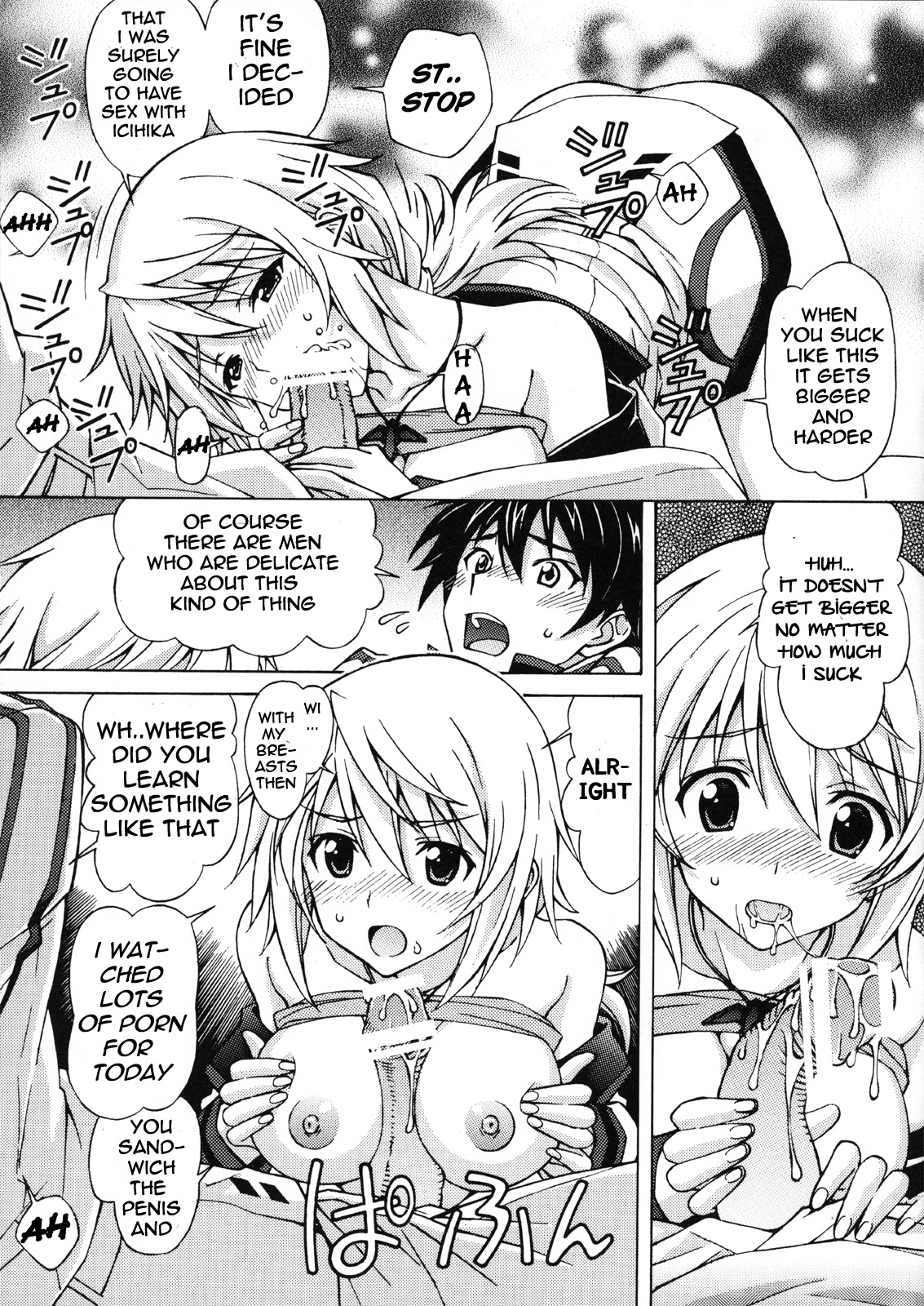 [Shimekiri Sanpunmae (Tukimi Daifuku)] Charlotte no Okurimono (IS <Infinite Stratos>) [English] [Kibitou4Life] page 4 full