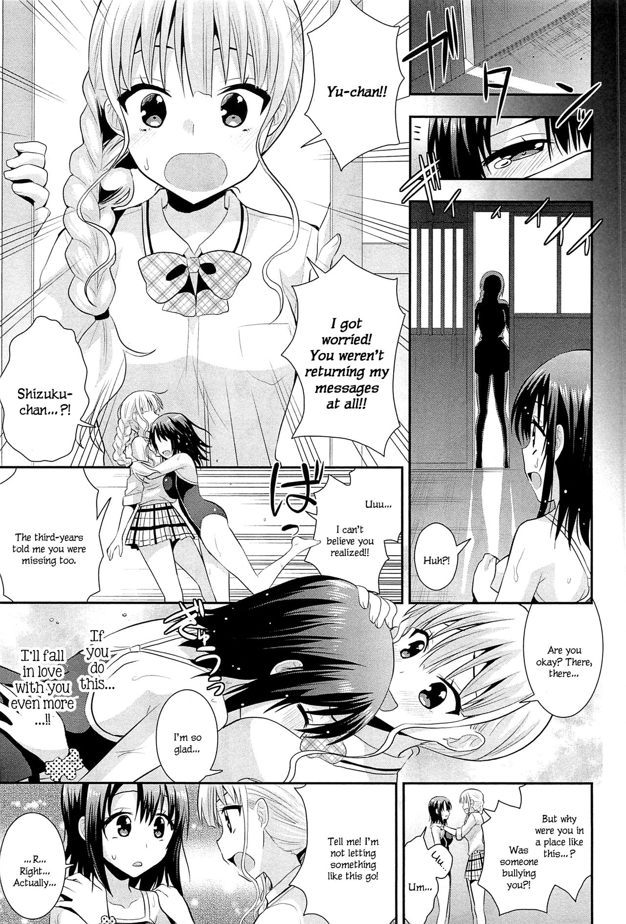 [Saki Chisuzu] Nijiiro Sensibility Ch. 5 | Rainbow Sensibility (L -Ladies & Girls Love- 01) [English] [Unknown_Justice] page 15 full