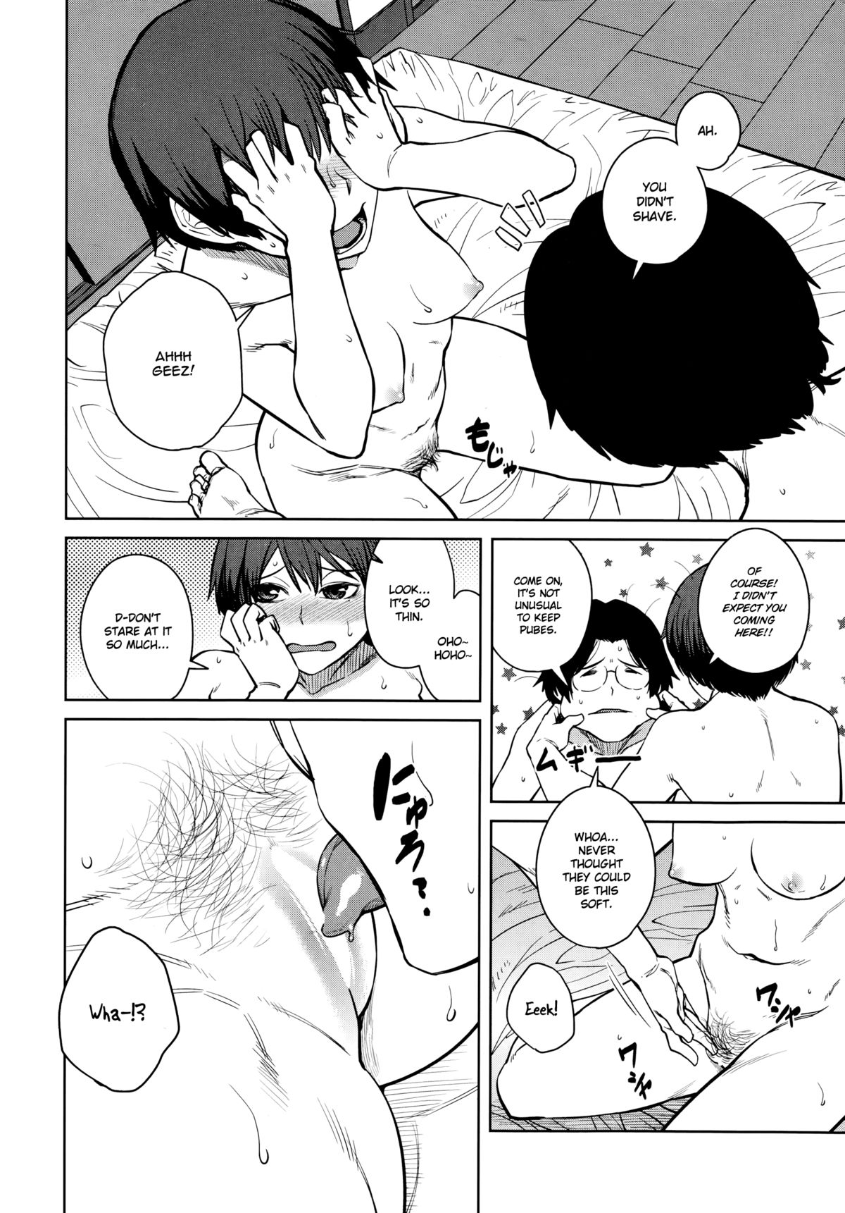 [Shimimaru] Joou Series | Queen Series Ch. 1-3 [English] [Hot Cocoa] page 48 full