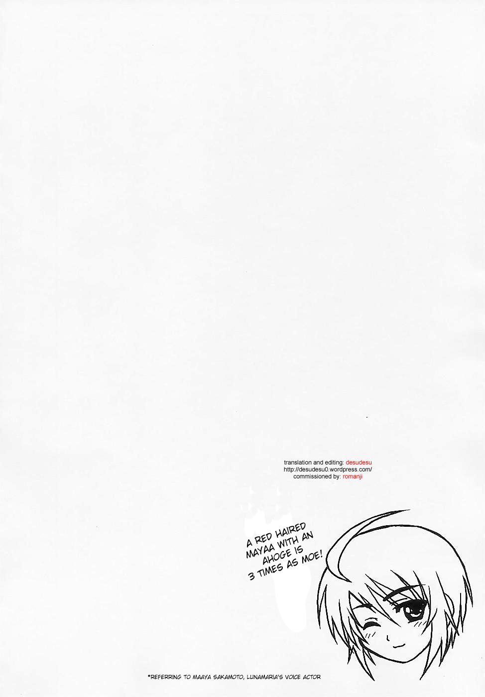 (C67) [Type-G (Ishigaki Takashi)] LUNA:C (Gundam SEED Destiny) [English] page 4 full