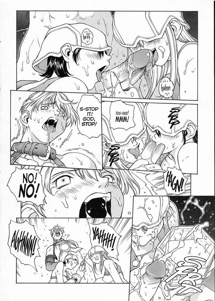 Sex Warrior Isane Extreme - 7 page 4 full