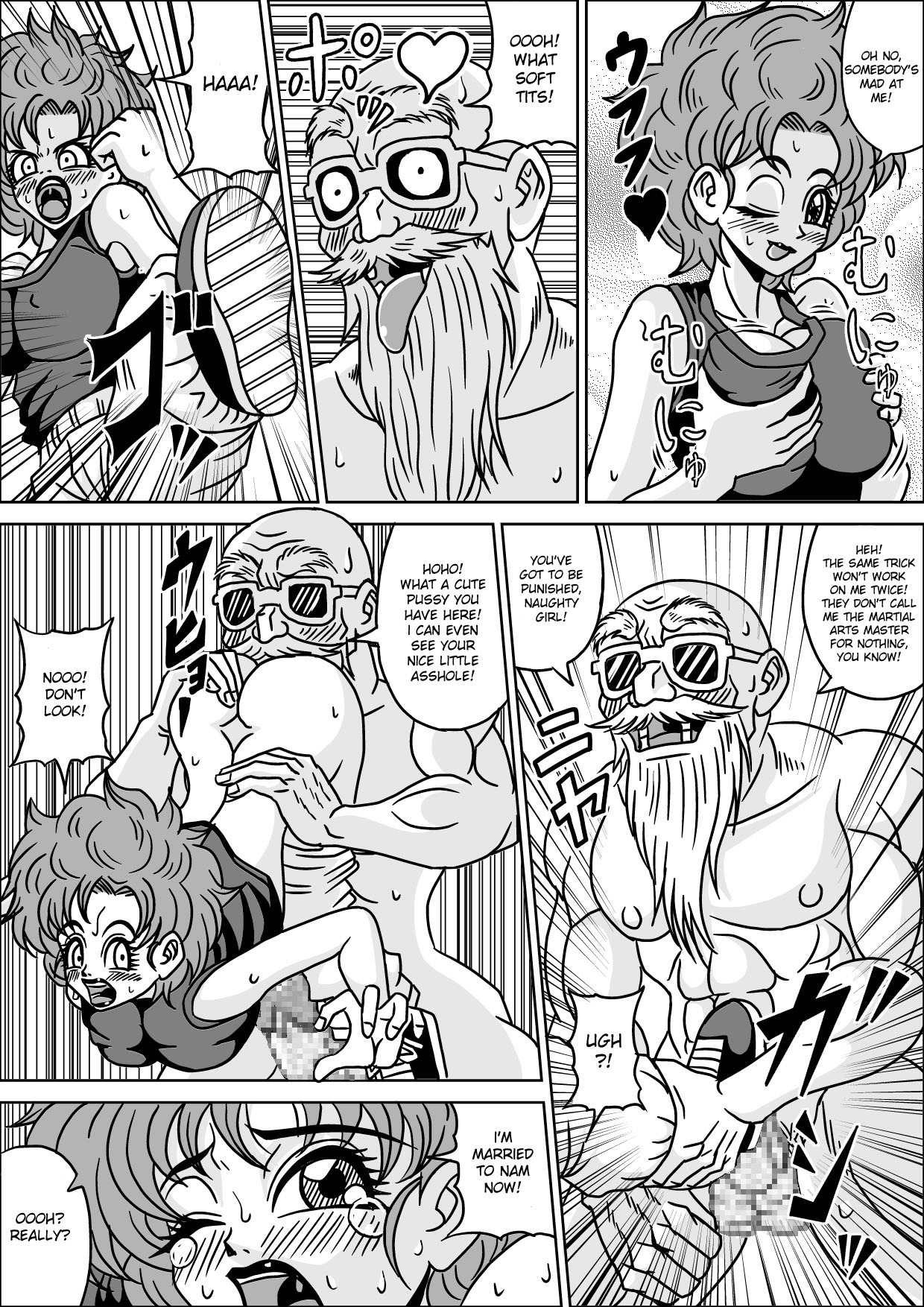 [Pyramid House (Muscleman)] Kame Sennin no Yabou III | Kame-Sennin's Ambition 3 (Dragon Ball) [English] {doujin-moe.us} page 17 full