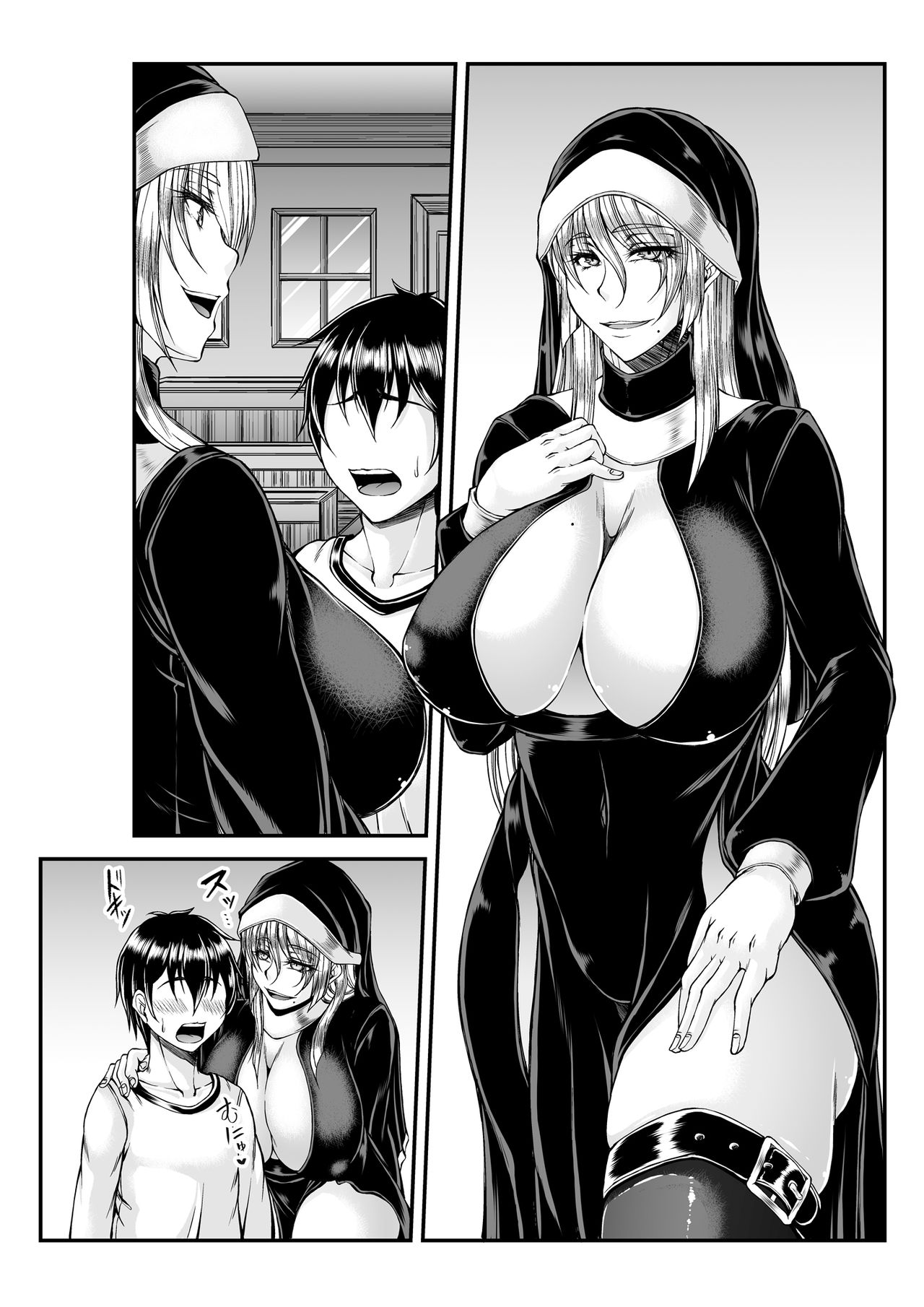 [Kakitsubata no Yashiro (Kakitsubata Kanae)] Himitsu no Zangeshitsu [Digital] page 32 full