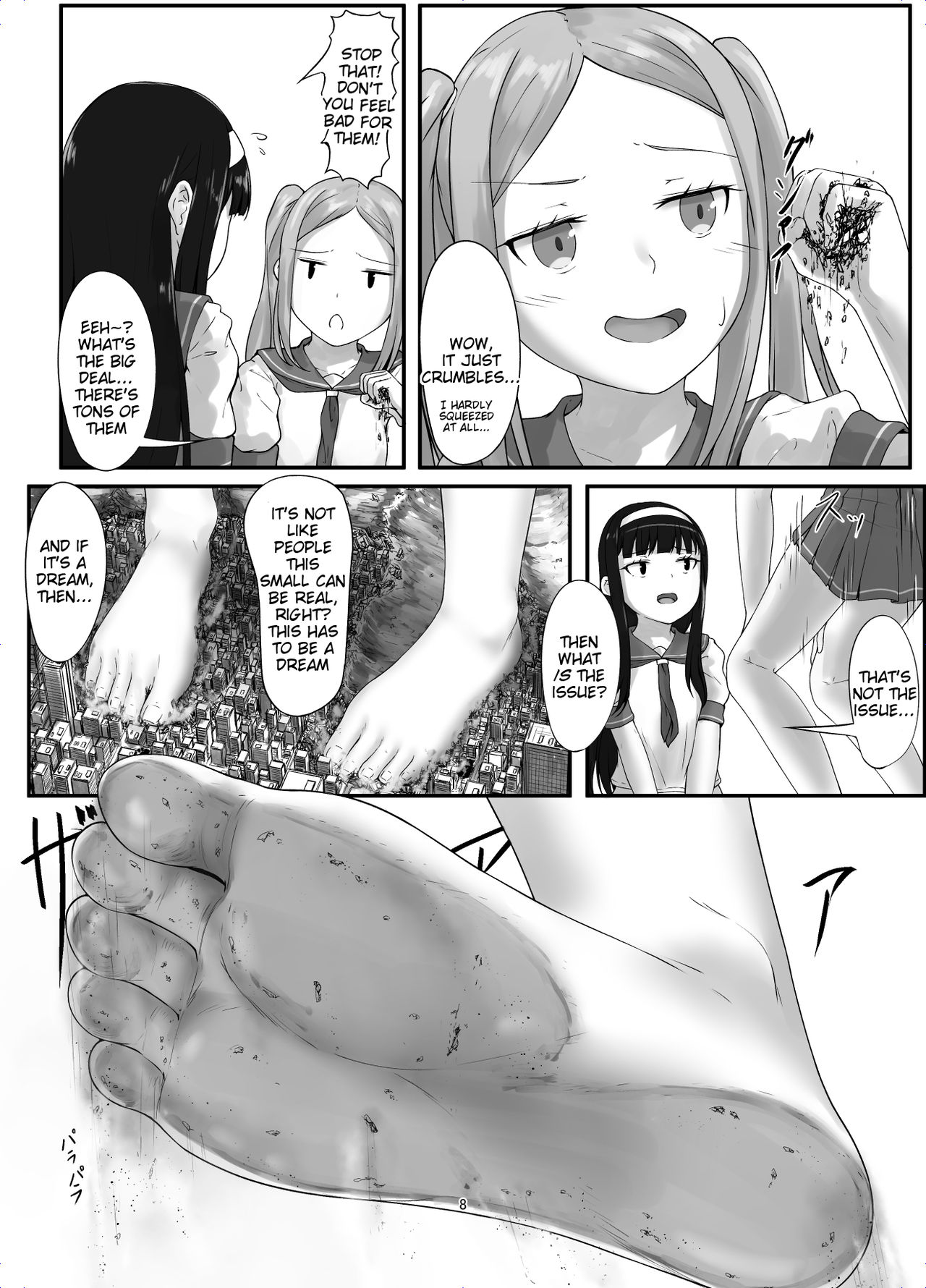 [r2A (rakiA)] Futari no Dekkai Oshigoto! [English] [Tigoris Translates] [Digital] page 7 full