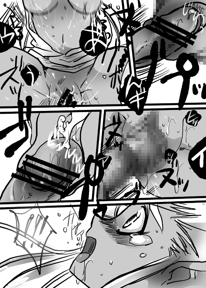[PURUMERIA] Ashy elf (DOUJIN) - Record of Lodoss War page 10 full