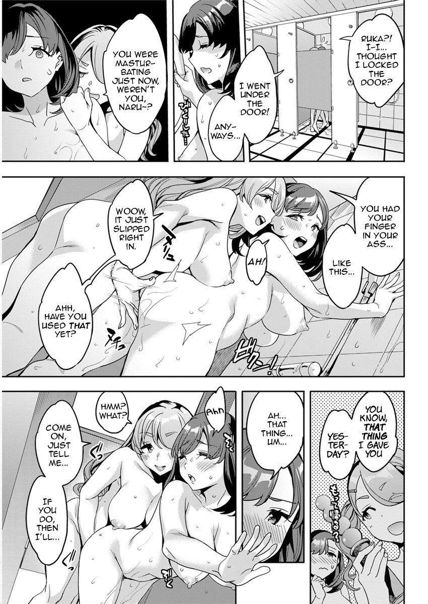 [Emua] Shiritagari Joshi | The Woman Who Wants to Know About Anal [English] [Zero Translations] [Digital] page 61 full