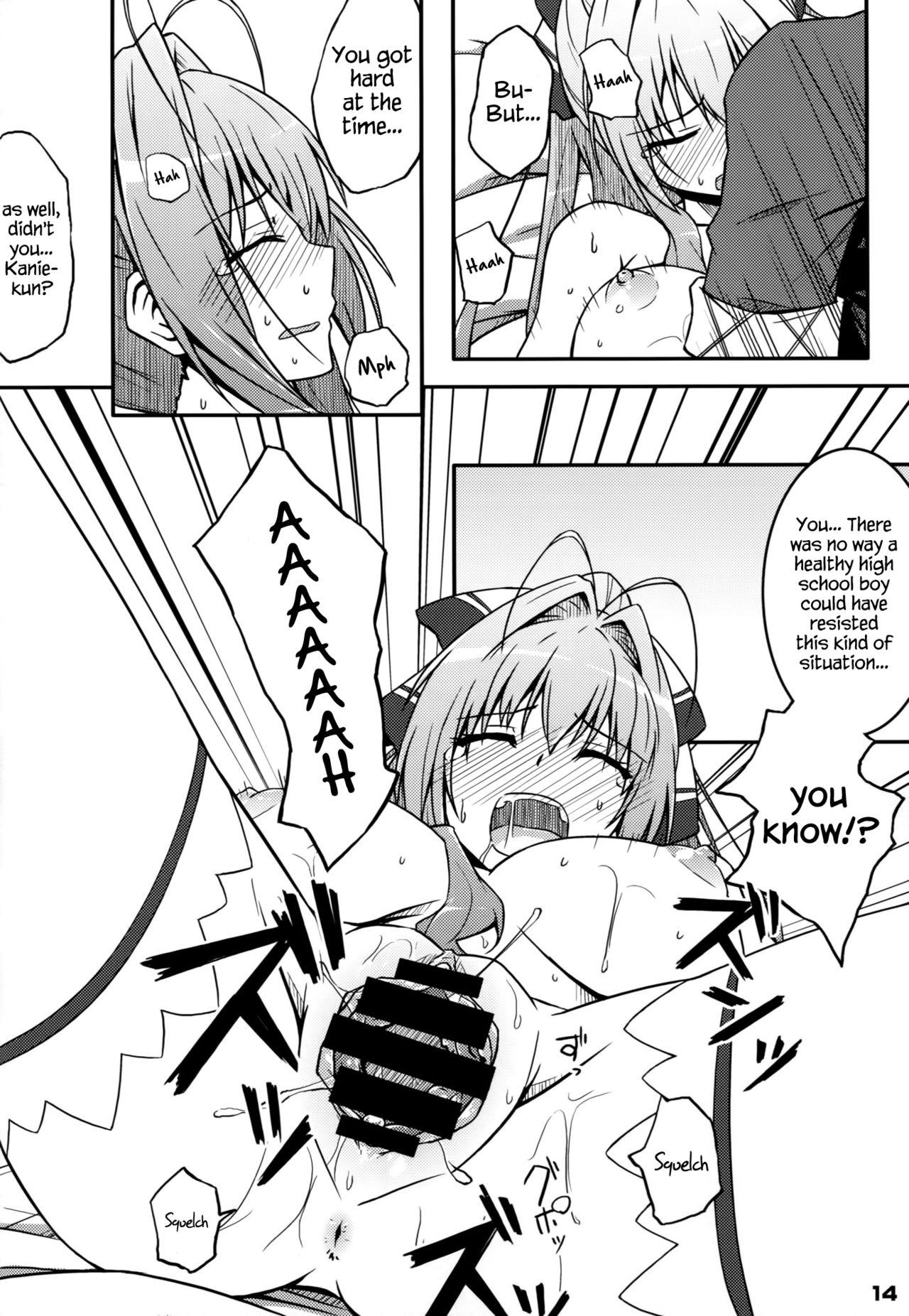 [Munak (Muuna)] SENTO BRILLIANT PUFF (Amagi Brilliant Park) [English] {Hennojin} page 13 full