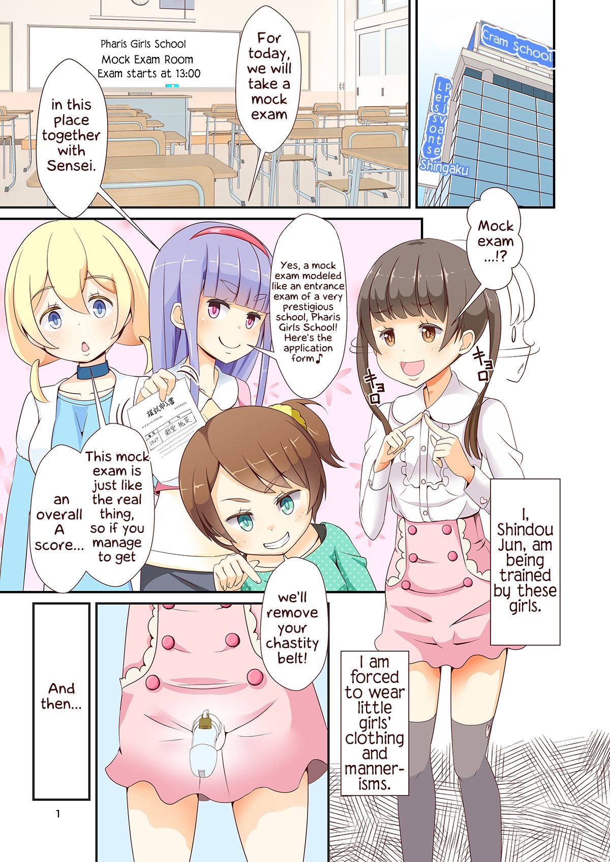 [Manaita] Sensei! Mogi Shiken de Jojisou Shitemite! | Sensei! Try dressing up like a little girl in a Mock Exam! [English] [Godofloli] [Digital] page 3 full