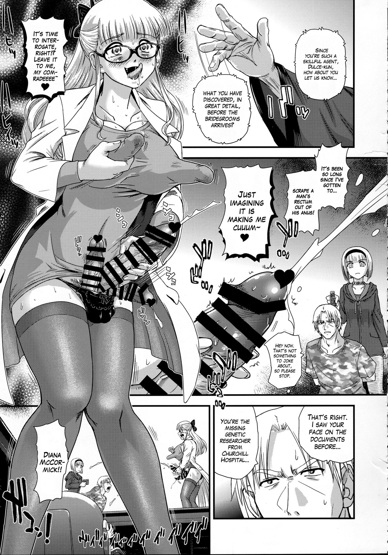 (C95) [Behind Moon (Dulce-Q)] DR:II ep.7 ~Dulce Report~ [English] {Hennojin} page 10 full