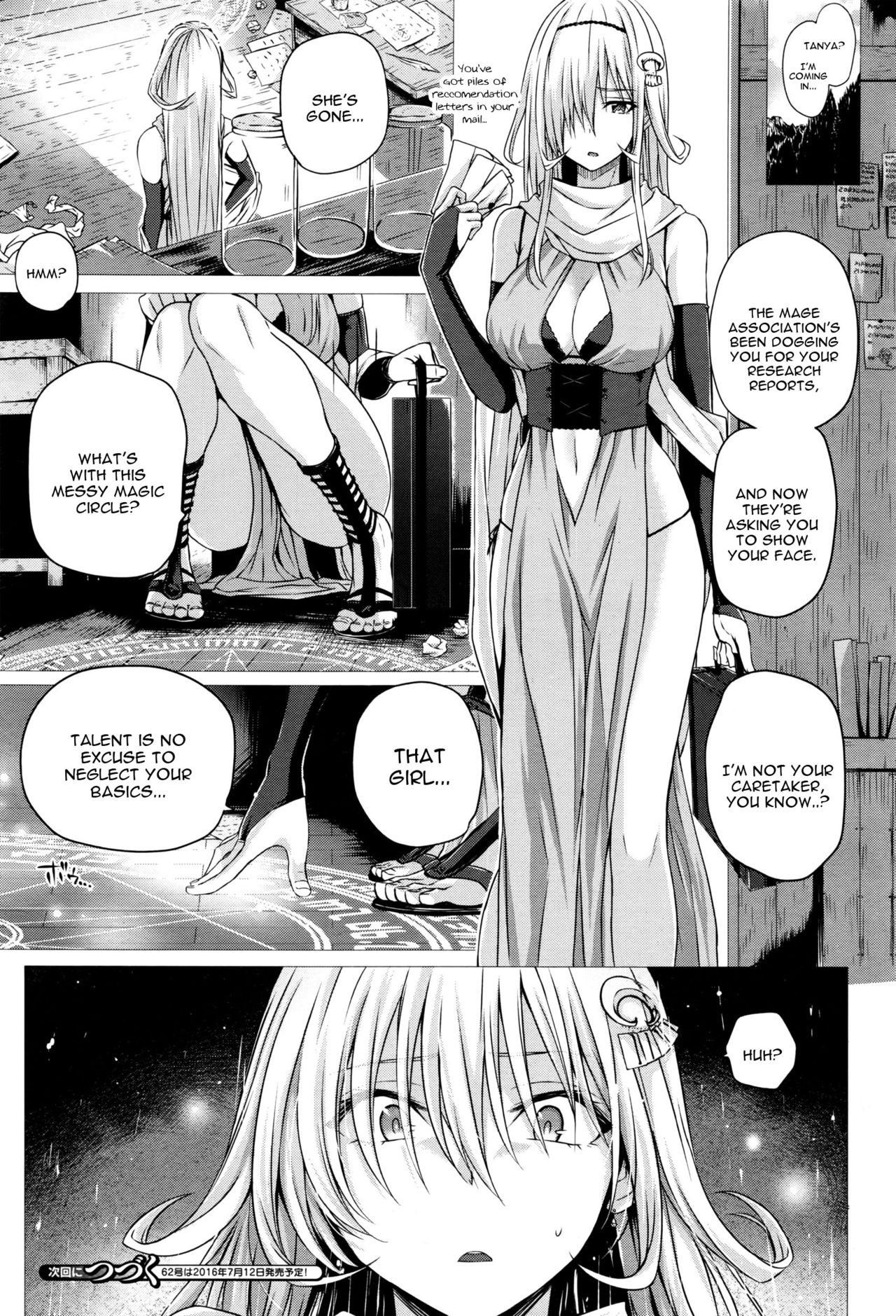 [Simon] Isekai no Mahoutsukai Ch. 1-2 | Mage From Another World Ch. 1-2  [English] [constantly] page 41 full