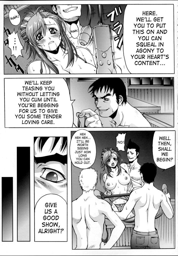 (C63) [Wolkenkratzer (Kanimiso)] Blind Faith (Onegai Teacher) [English] [SaHa] page 20 full