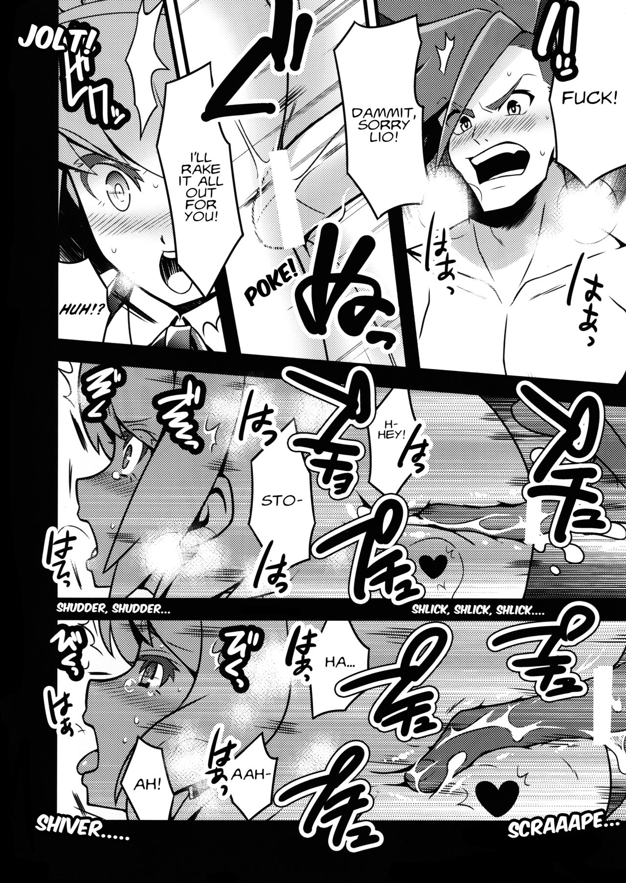 (Kyouten Douchi) [SAWAGANI SCISSORS (02)] Mugen ni Hamete Kureru Lio Fotia | I'll Do It to You for Infinity, Lio Fotia! (Promare) [English] [Fushigi] page 12 full