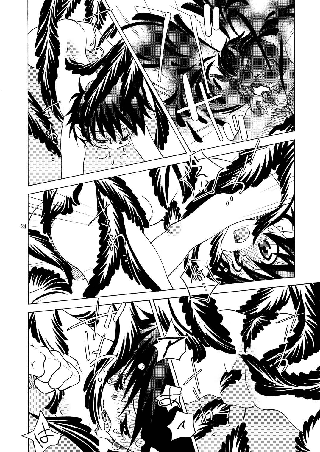 (SC25) [musuBi (Shiomusubi)] Kairai Rinbu 2 (Gunparade March) page 24 full