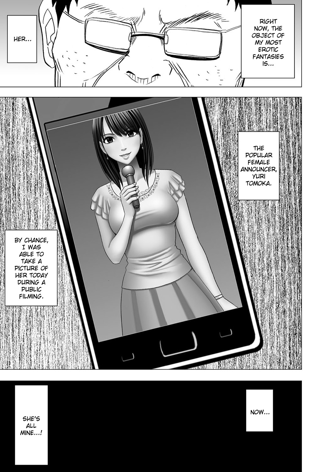 [Crimson (Carmine)] Virgin Idol [Episode 4] [English] {Kizlan} page 4 full