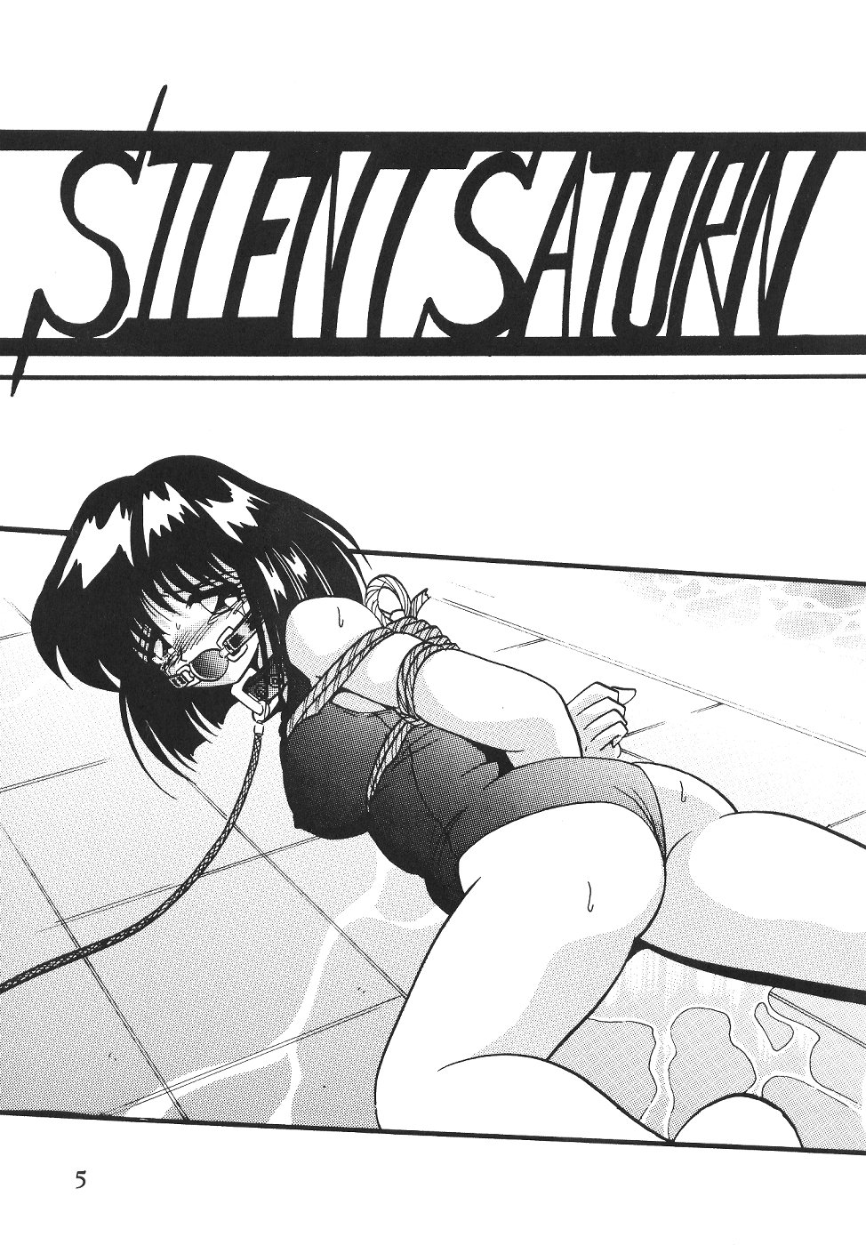 (C62) [Thirty Saver Street 2D Shooting (Maki Hideto, Sawara Kazumitsu)] Silent Saturn SS vol. 4 (Bishoujo Senshi Sailor Moon) page 5 full