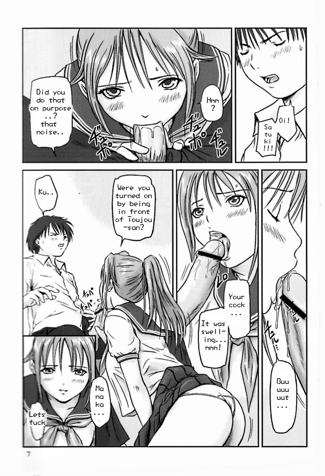(C66) [G's Studio (Kisaragi Gunma)] Strawberry Panic (Ichigo 100%) [English] page 6 full