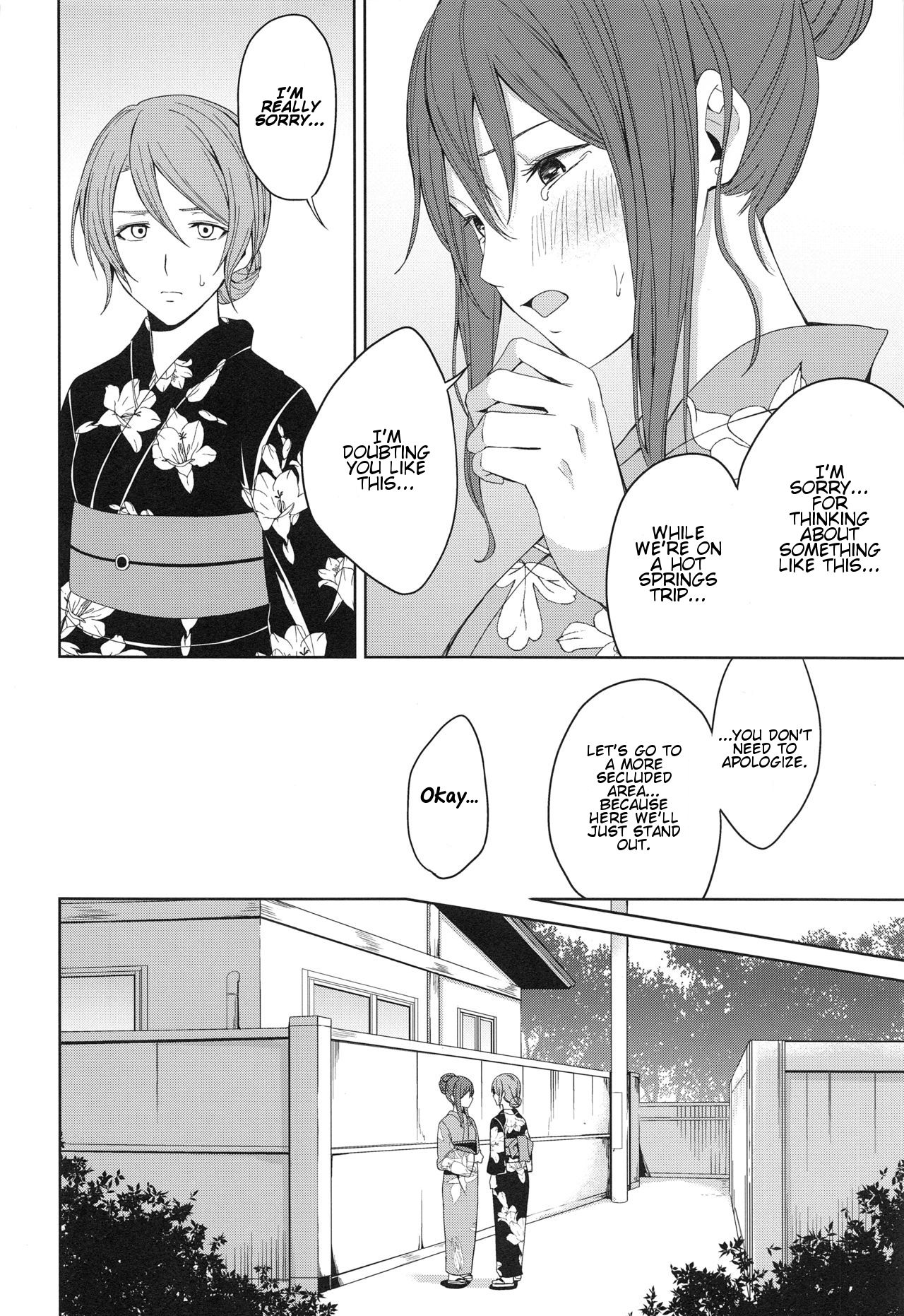 (BanDrea! Star Festival 6) [Tatakai no Kiseki (Senyuu)] Onsen Ryokou | Hot Spring Trip (BanG Dream!) [English] [v2] page 22 full