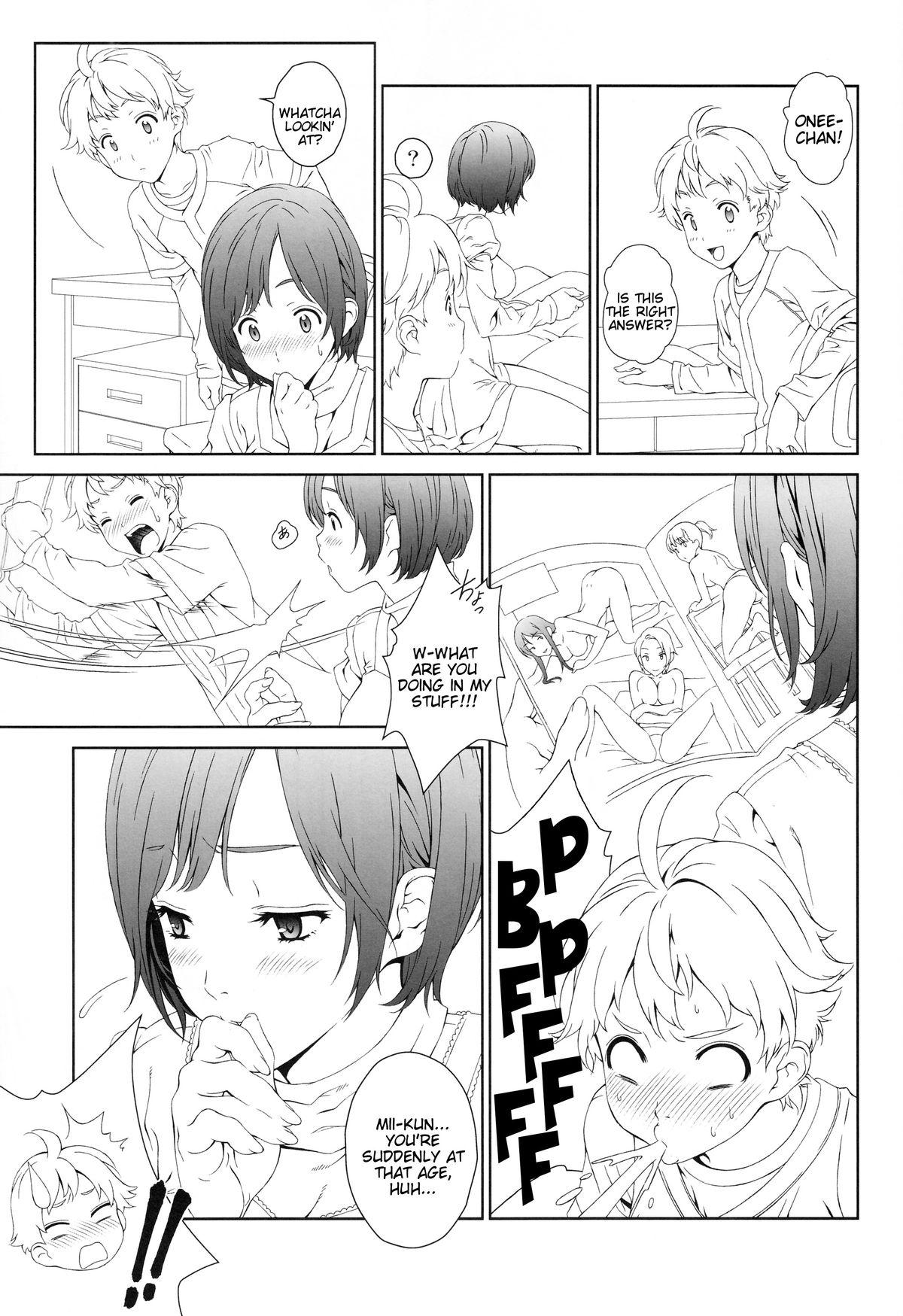 (C88) [Crank.In (Mizutani Tooru)] Love Me 1 [English] =Tigoris Translates= page 6 full