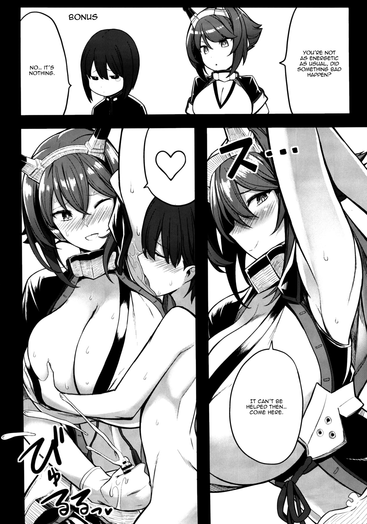 [Gate of XIII (Kloah13)] Boku no Akogare no Mutsu Onee-san | My Beloved Mutsu Onee-san (Kantai Collection -KanColle-) [English] {Doujins.com} [Digital] page 28 full