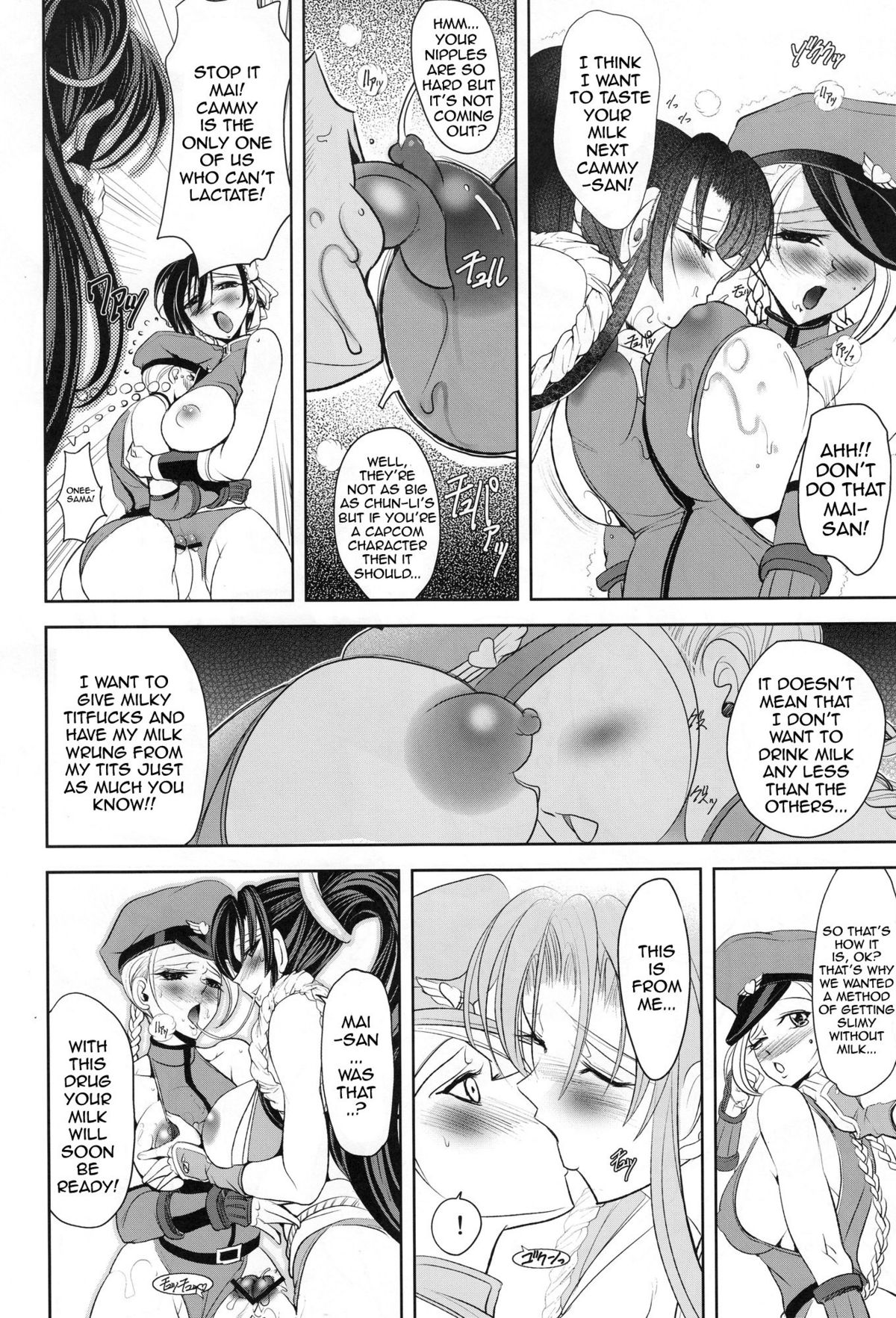 (C78) [Kawaraya Honpo (Kawaraya A-ta)] Hana ~XX~(Double X) (SNK VS Capcom) [English] {doujin-moe.us} page 27 full