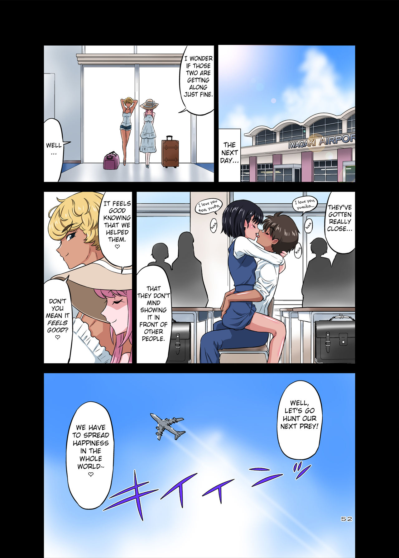 [DOZA Village (Dozamura)] Hamabe de Hirotta Shounen to Shoujo o Make Love Sasete Mita [English] [Fated Circle] [Digital] page 53 full