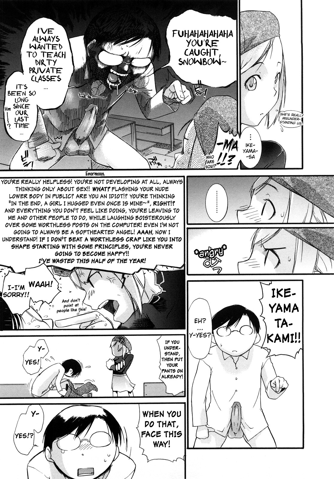 [Ash Yokoshima] 3 Angels Short Full Passion [English] [biribiri] page 14 full