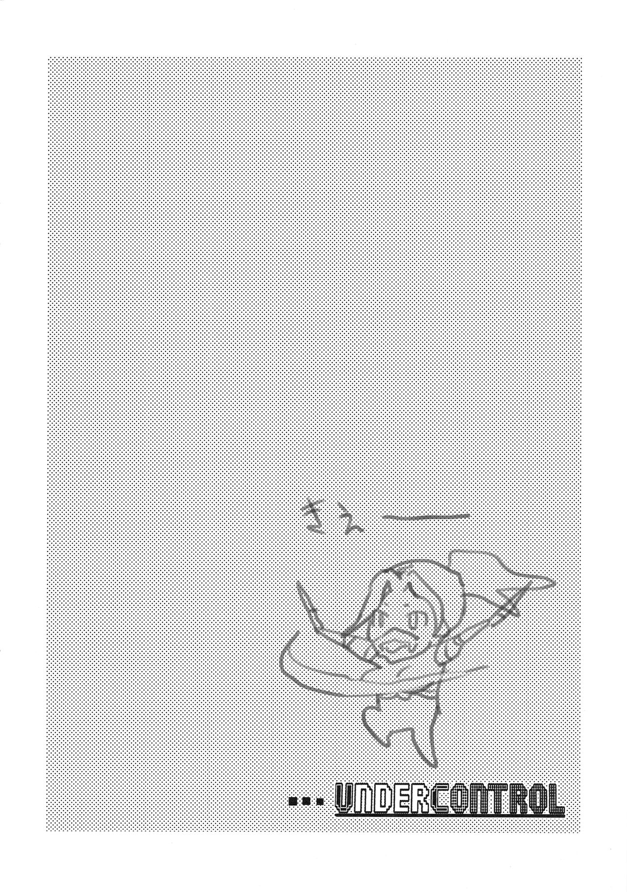 (C94) [UNDER CONTROL (zunta)] Taki Kaeshite (SoulCalibur) [English] [Dummie] page 3 full