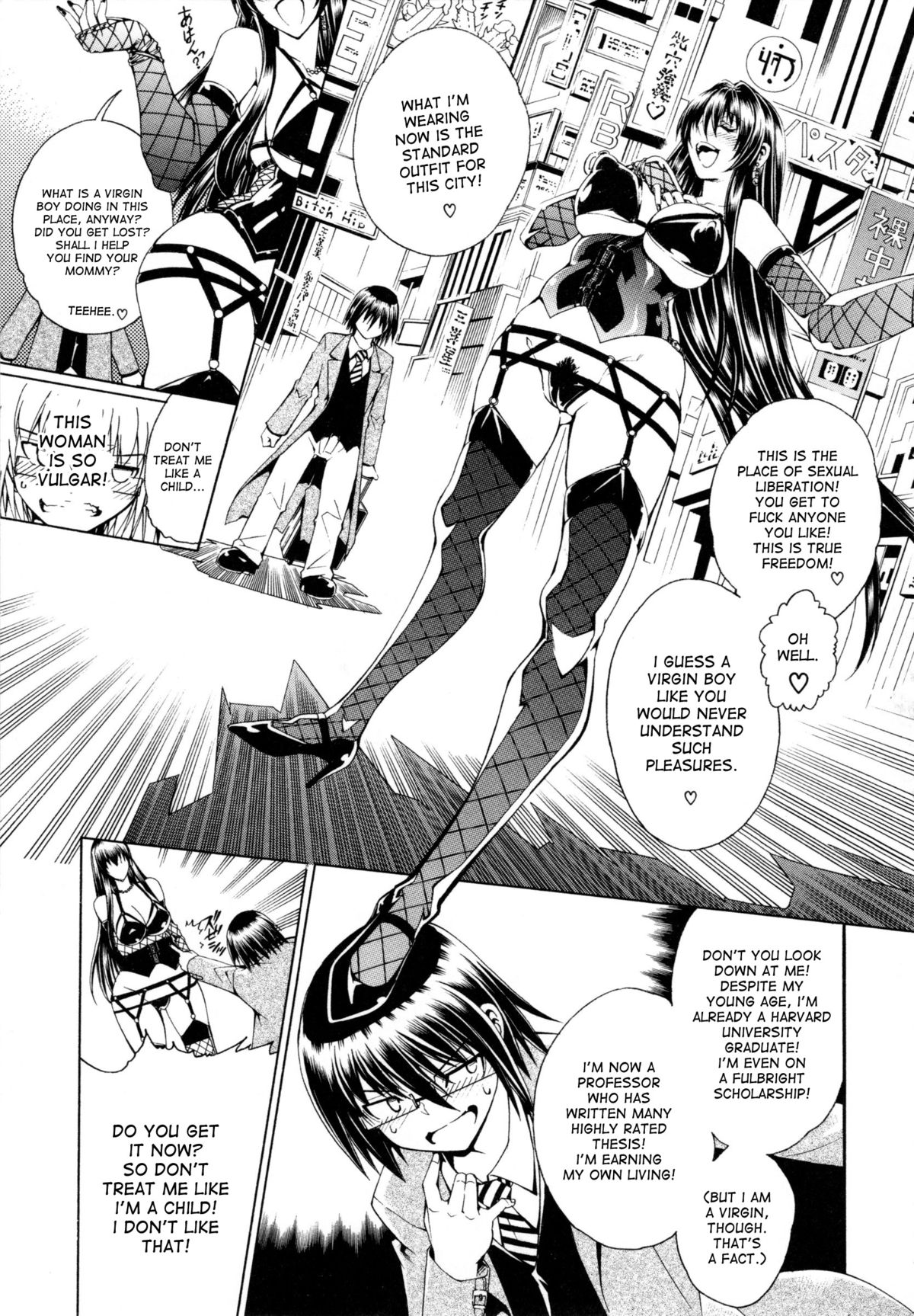 [Aoyama Akira] Koko wa Bitch gai !! - Here is a Bitch Street - Ch. 1 [English] [desudesu] page 22 full