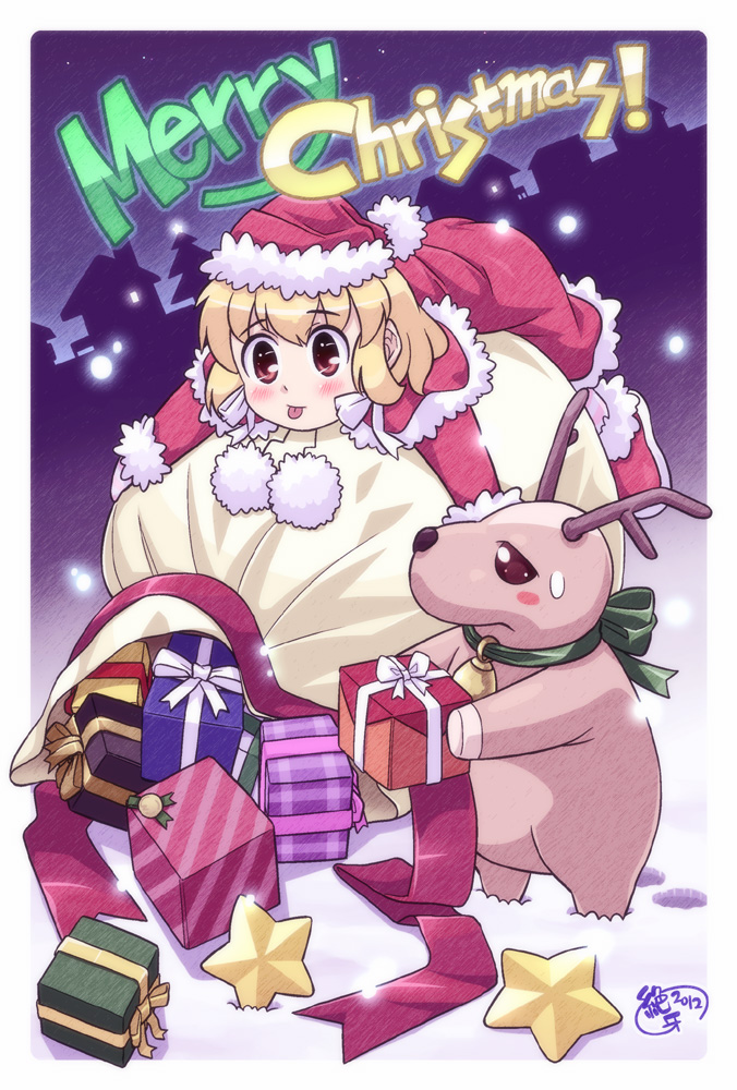 [Zekkiba] サンタちゃんは大変でした 2 (２０１２年クリスマス) page 1 full