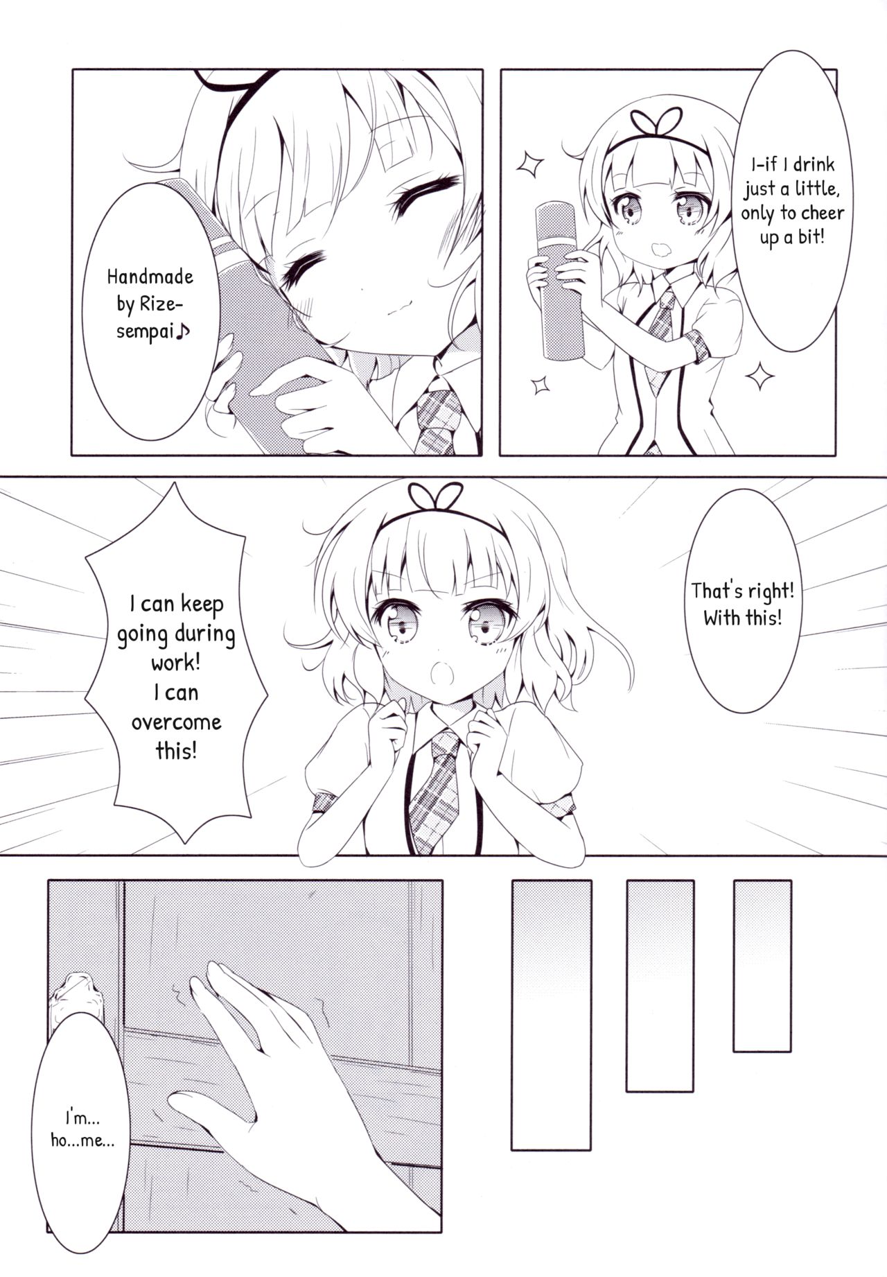 (C88) [Eins (Amahara Mizuho)] Amami na Sabishigariya Usagi | My Sweet Lonely Rabbit (Gochuumon wa Usagi desu ka?) [English] [p106] page 10 full