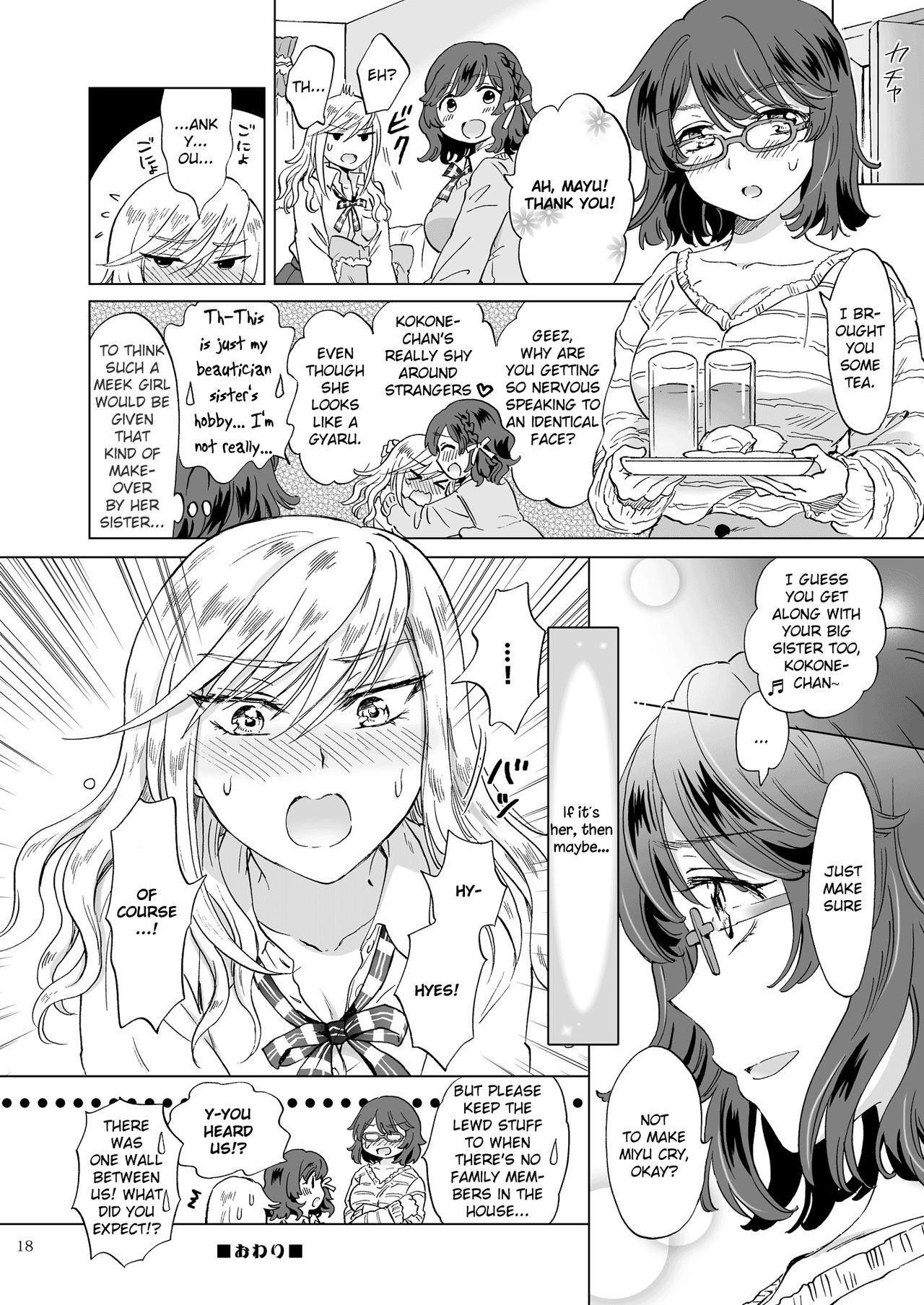 [peachpulsar (Mira)] Heart Synchro [English] [/u/ scanlations] [Digital] page 18 full