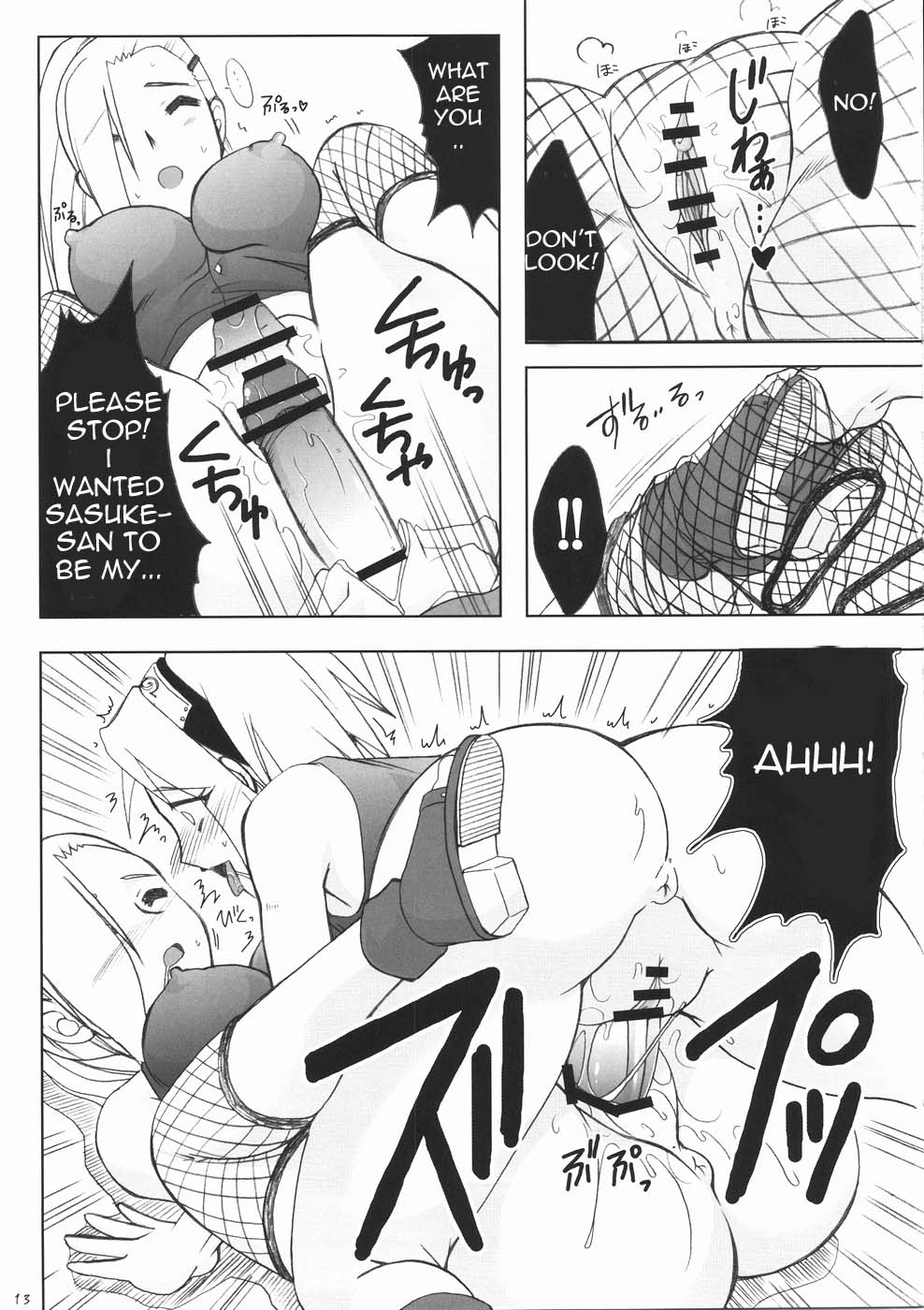 (Futaket 5) [Hijouguchi (TEI-OH-K-TAKAMURO)] Futanari Kokoro Tenshin (Naruto) [English]  {doujin-moe.us} page 13 full