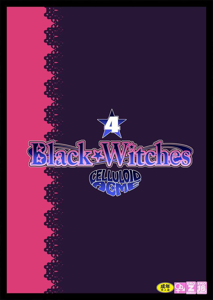 [CELLULOID-ACME (Chiba Toshirou)] Black Witches 4 [English] [Digital] {Doujins.com} page 25 full