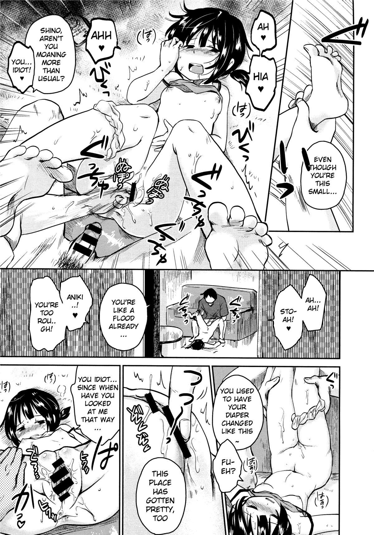 [Gogo 13-ji] Uchi no Imouto ga Sukoshi Kawaii Ikutsuka no Riyuu (COMIC X-EROS #19) [English] page 11 full