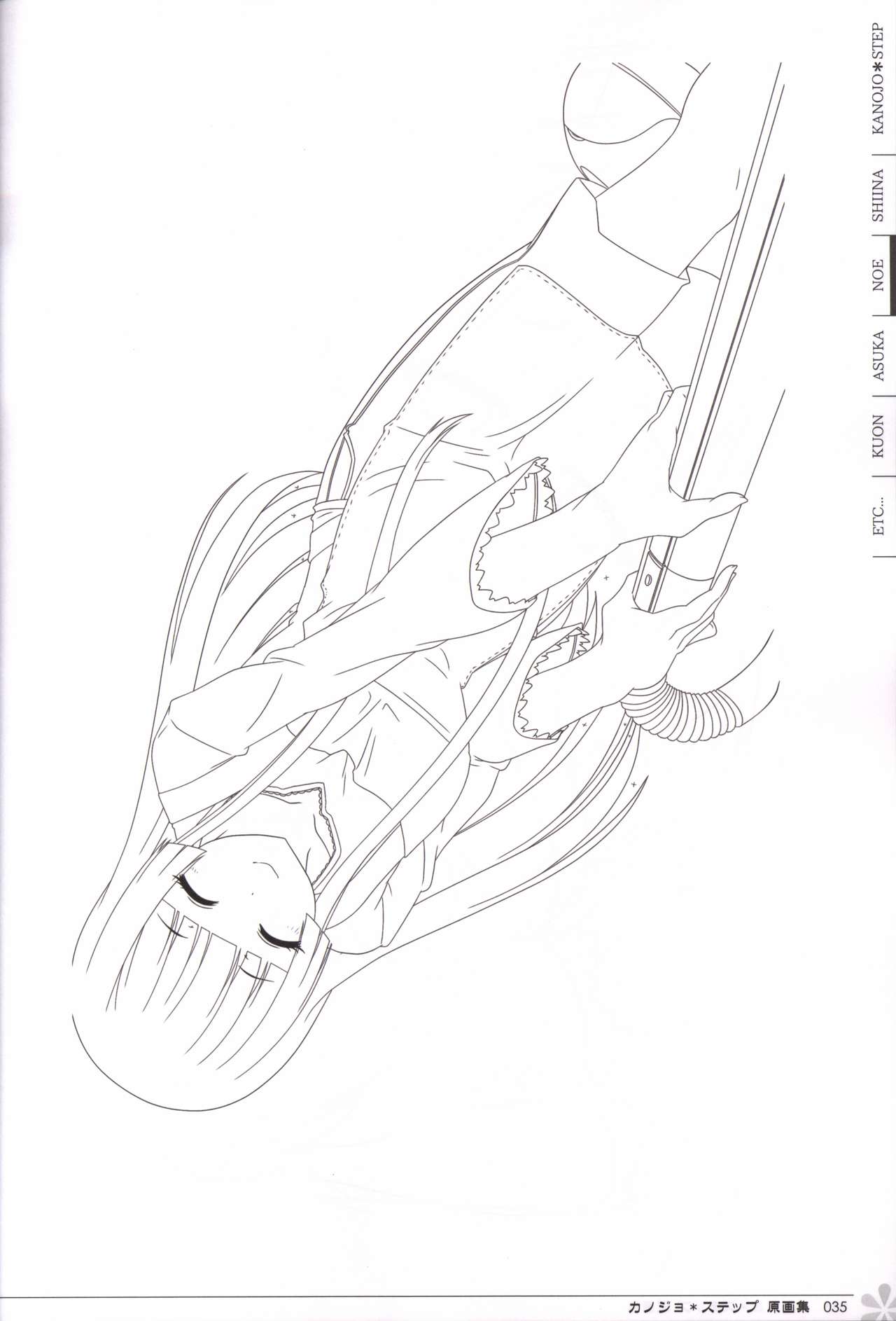 Kanojo * Step artbook page 36 full