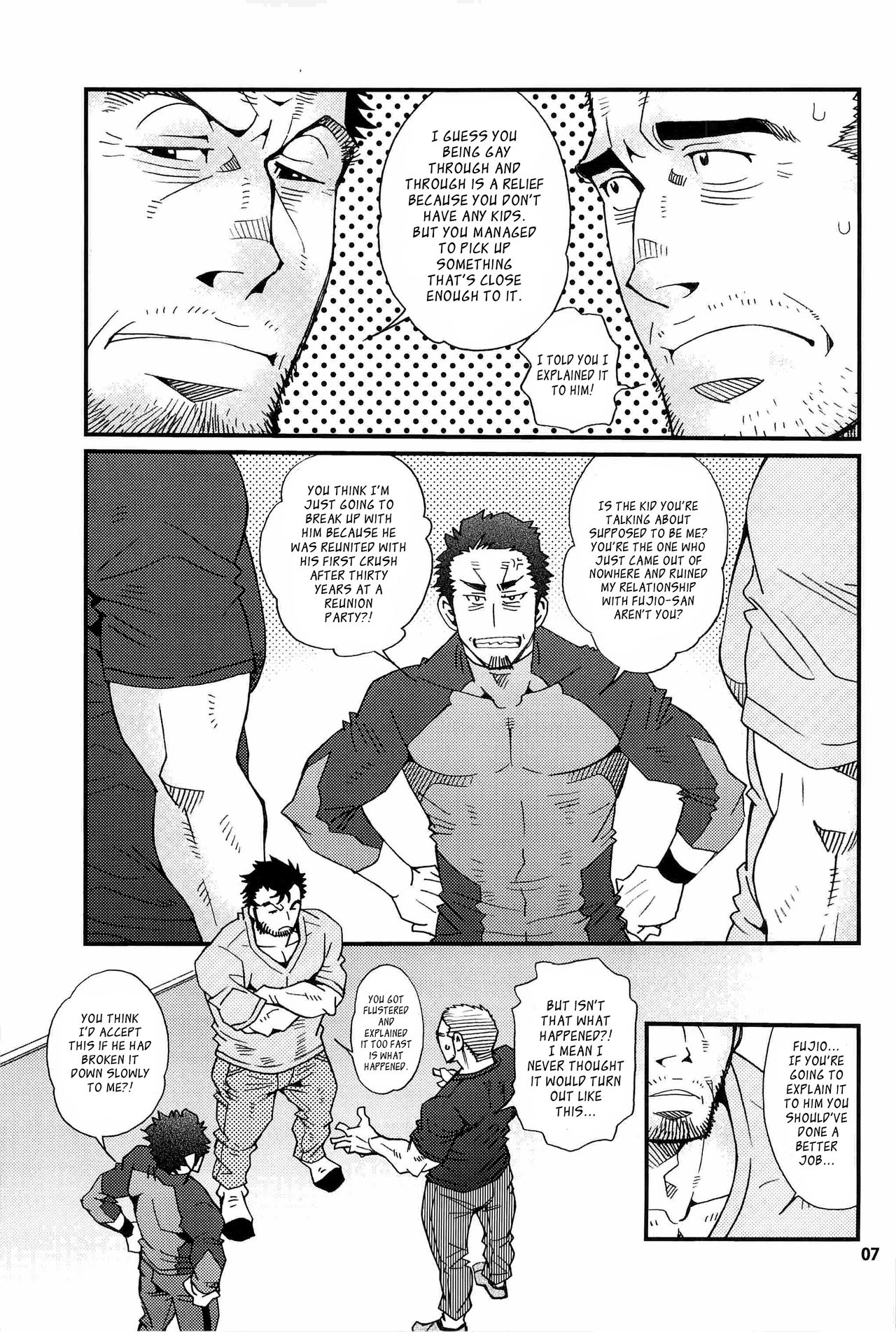 (C83) [Masamune Kokichi (Matsu Takeshi, Matsuzaki Tsukasa)] Matsu no Ma [English] [Weekly Bara Translations] page 6 full