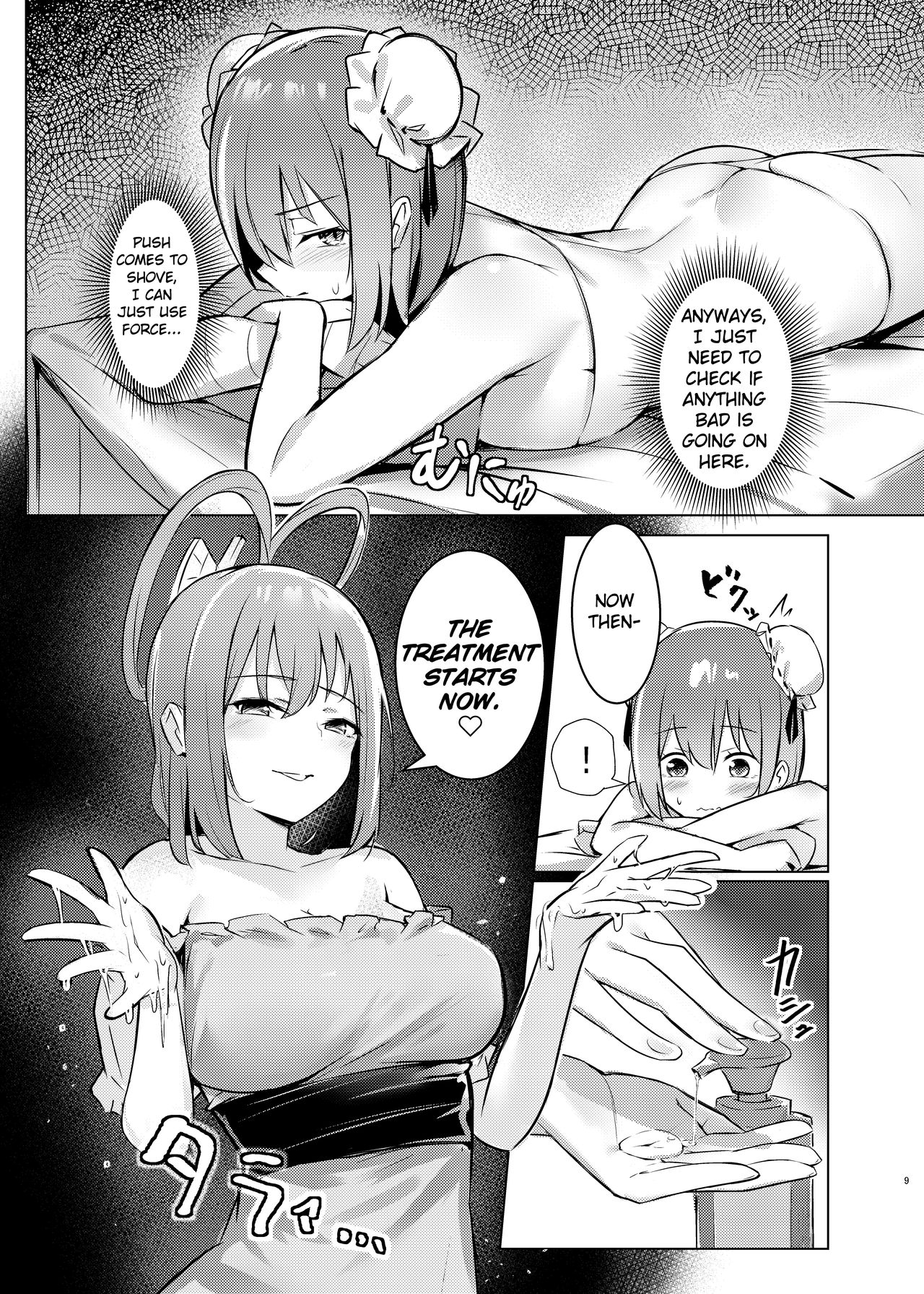 [Bochi Bochi no Ki (Borusiti)] Kasen-chan ga Seiga-san ni Massage sareru Hon (Touhou Project) [English] {Exo Subs} [Digital] page 8 full