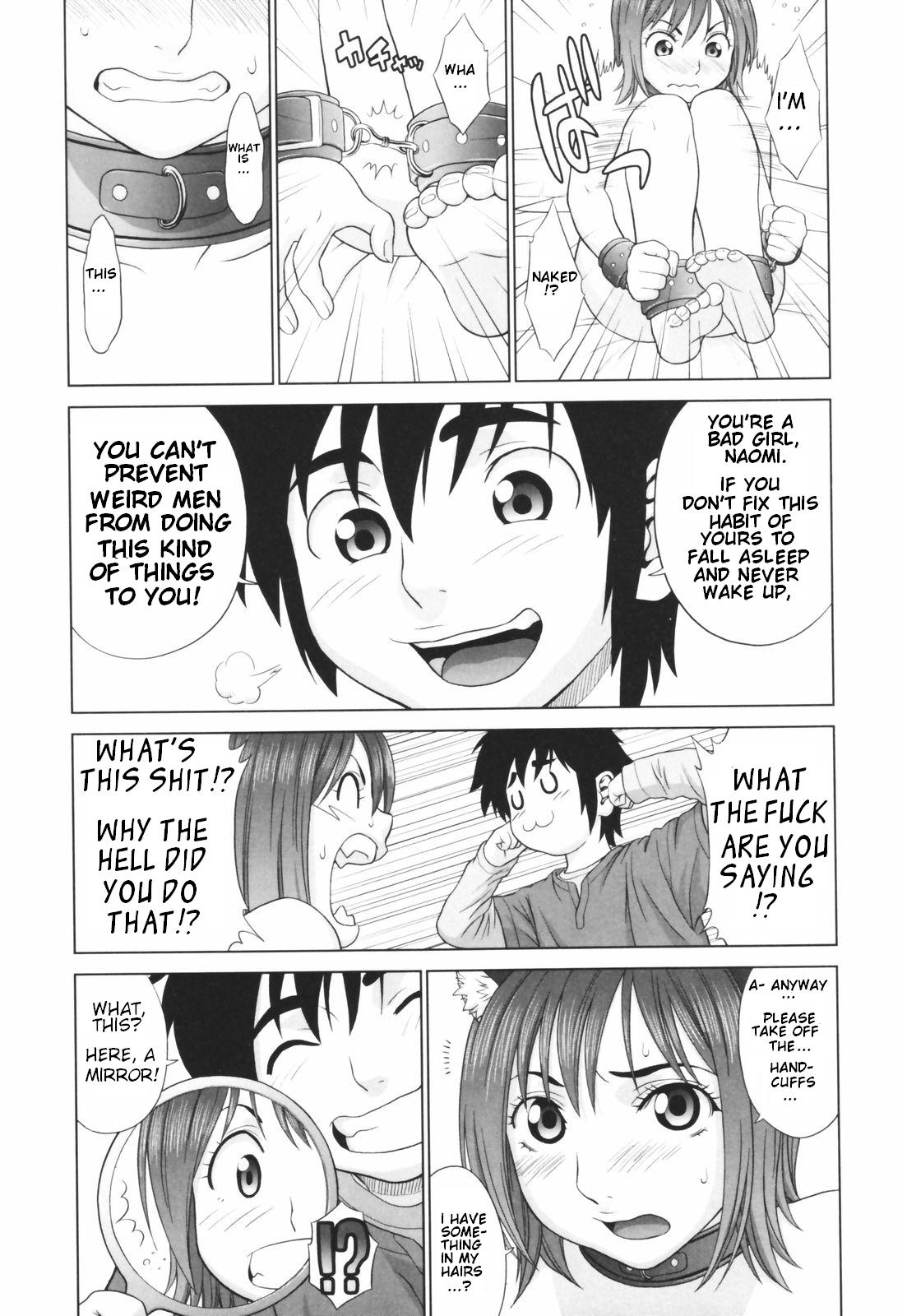 The Coming of Ryouta - First and Second Coming [ENG] page 7 full