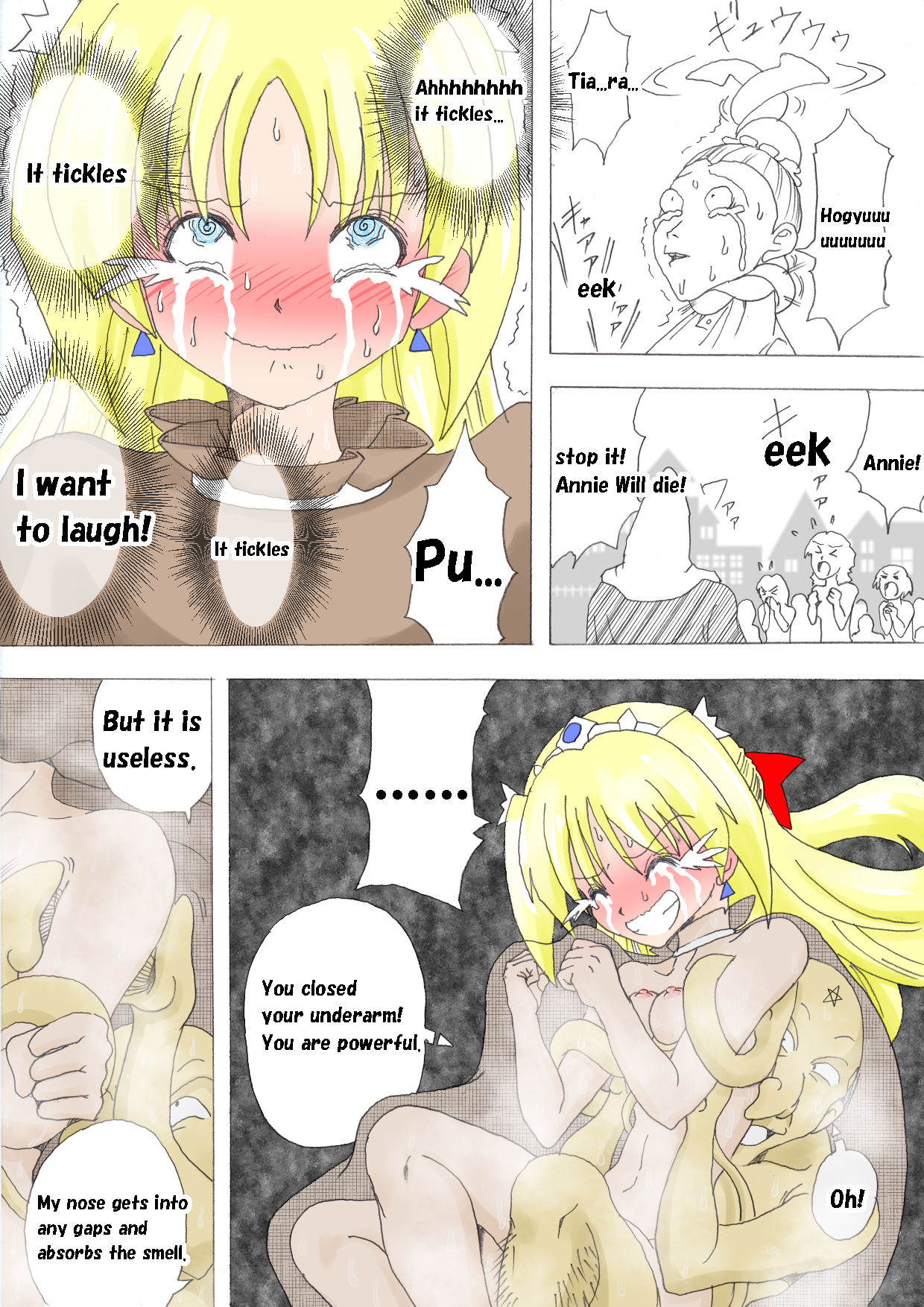 [e] Majo no Fukushuu Vol. 3 [English] page 37 full