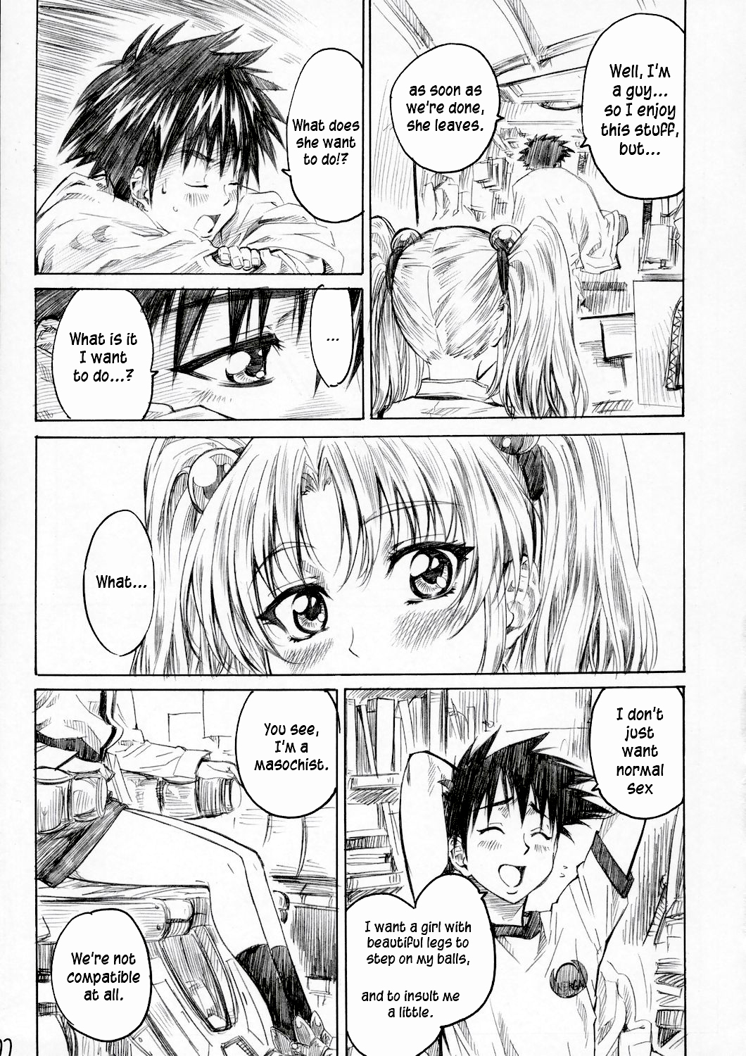 (C72) [MARUTA-DOJO (MARUTA)] Hoshino Shoujo wa,Yarashii Shoujo. (Martian Successor Nadesico) [English] [TLRF] page 10 full