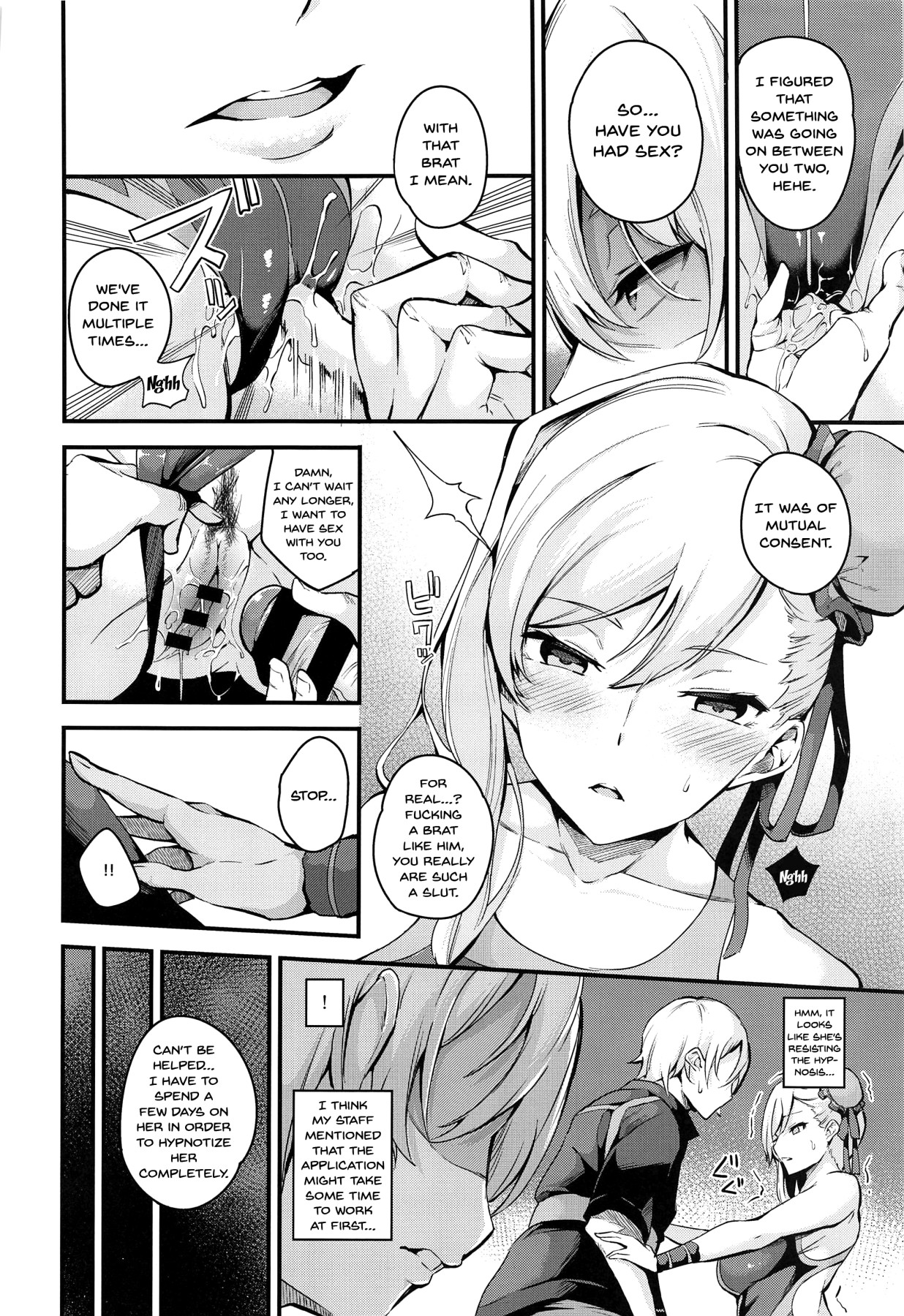 (C97) [Nasi-pasuya (Nasipasuta)] Musashi-chan no NTR Saimin | Hypno NTR With Musashi-Chan (Fate/Grand Order) [English] {Doujins.com} page 9 full