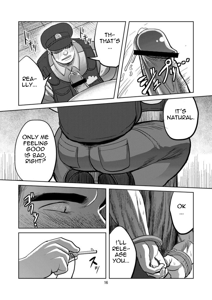 [Mousou Wakusei (Moritake)] WANTED [English] [Baraanus] [Digital] page 15 full