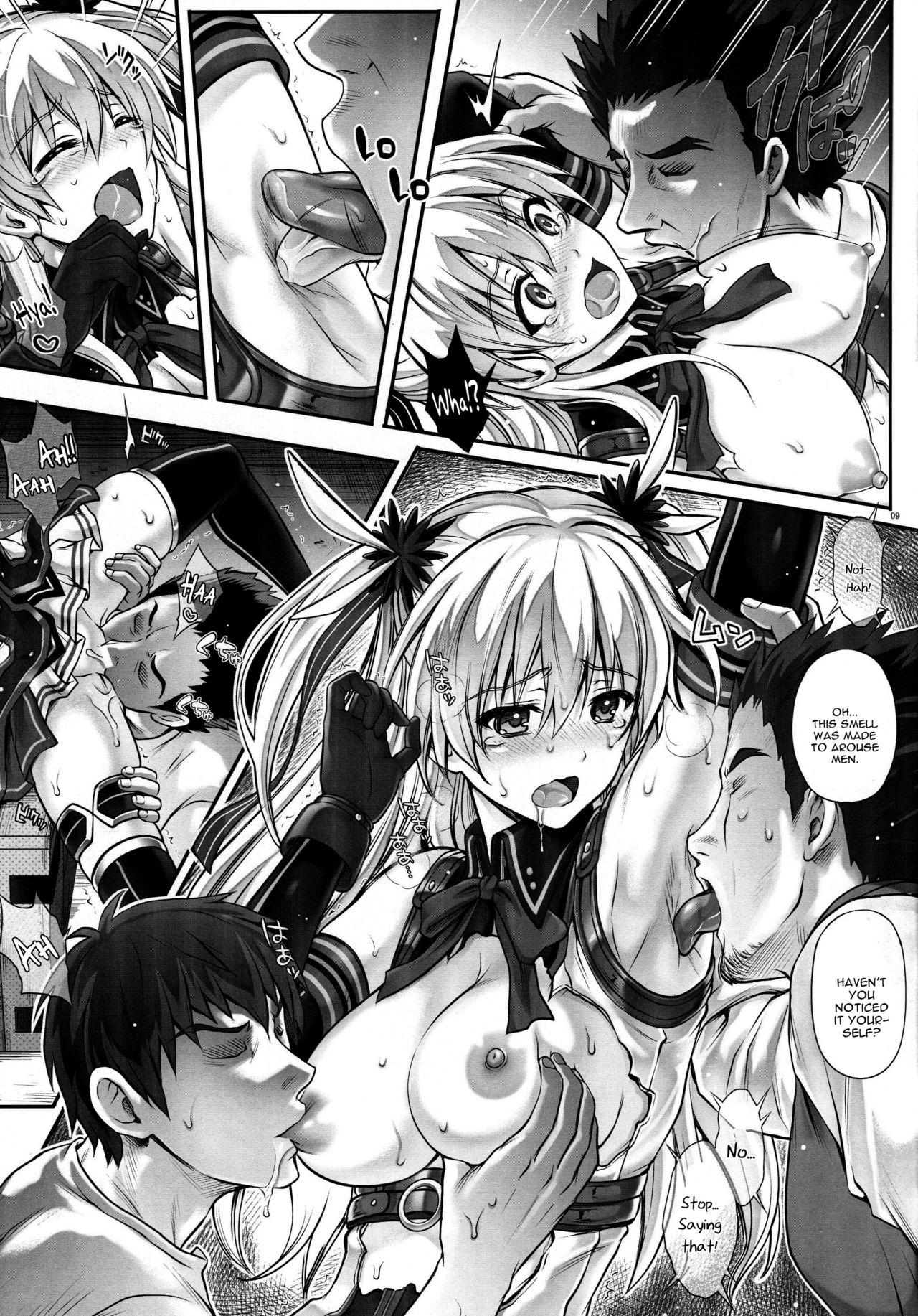 (C89) [Cyclone (Izumi, Reizei)] T-26 SeeeN!! (The Legend of Heroes Sen no Kiseki) [English] [constantly] page 9 full