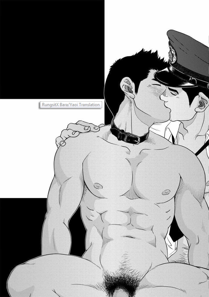 [Pagumiee (Kenta)] Bottom [English] [RungsitX] page 31 full