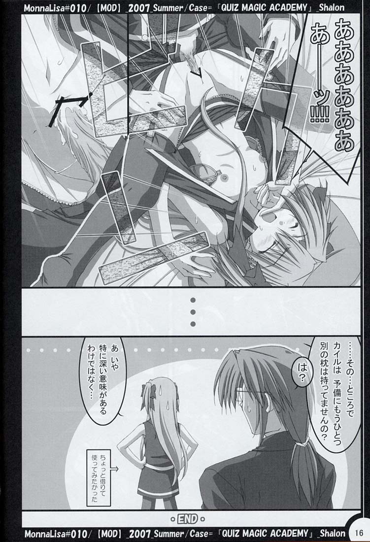 (C72) [MOD (Akiyoshi Ryoutarou)] ML#010 MonnaLisa#010 (Quiz Magic Academy) page 15 full